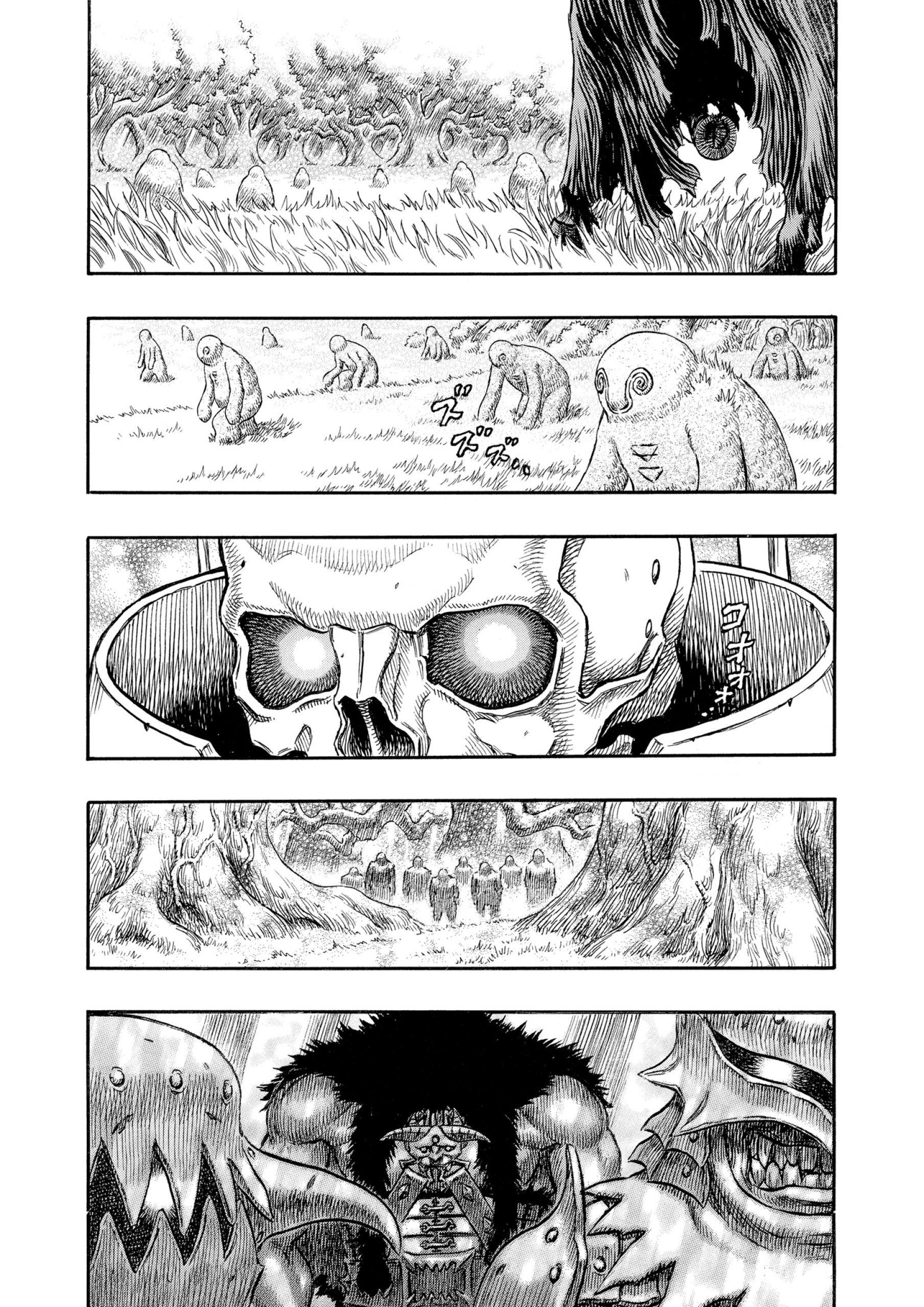 Read Berserk AR Manga Online
