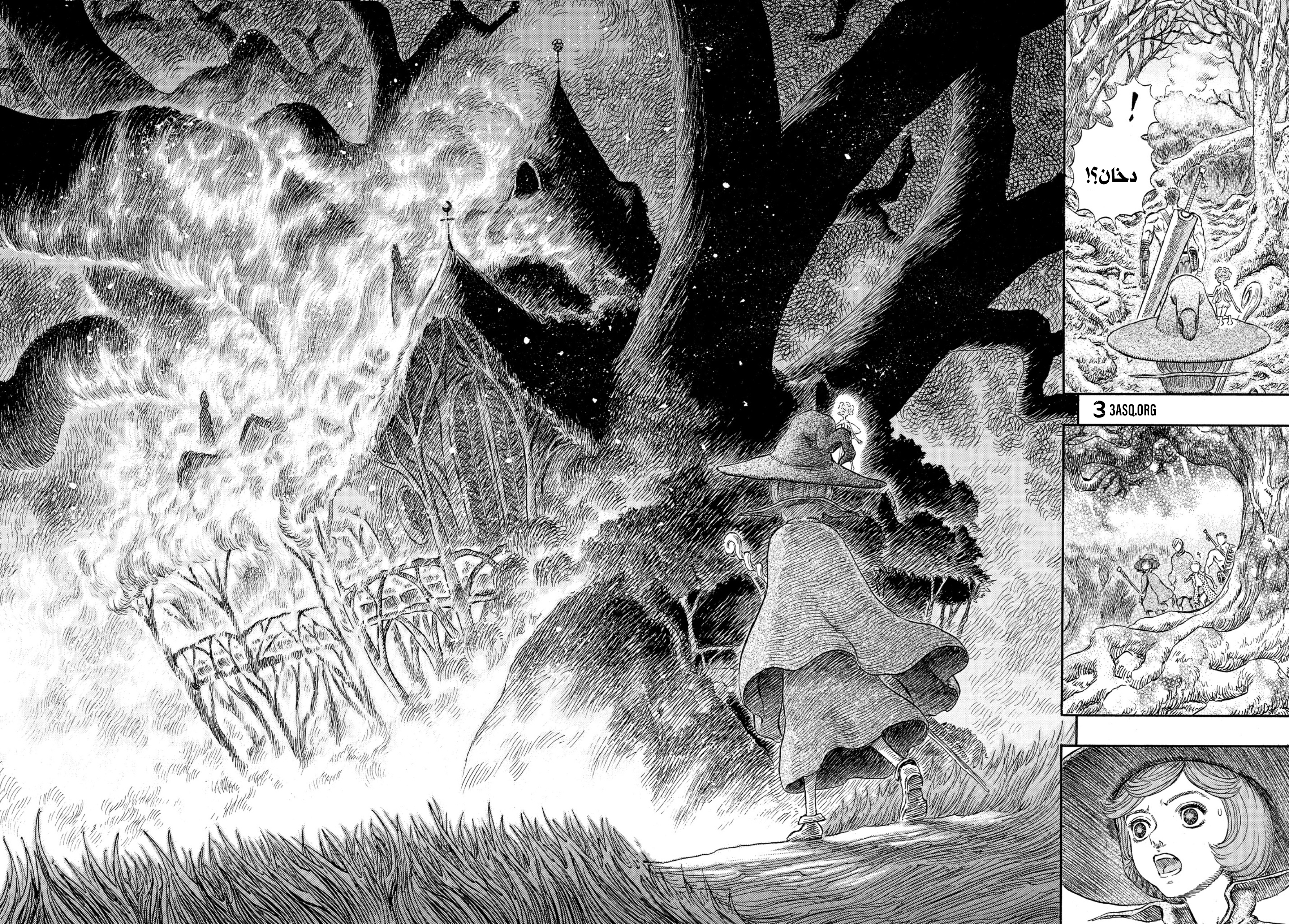 Read Berserk AR Manga Online