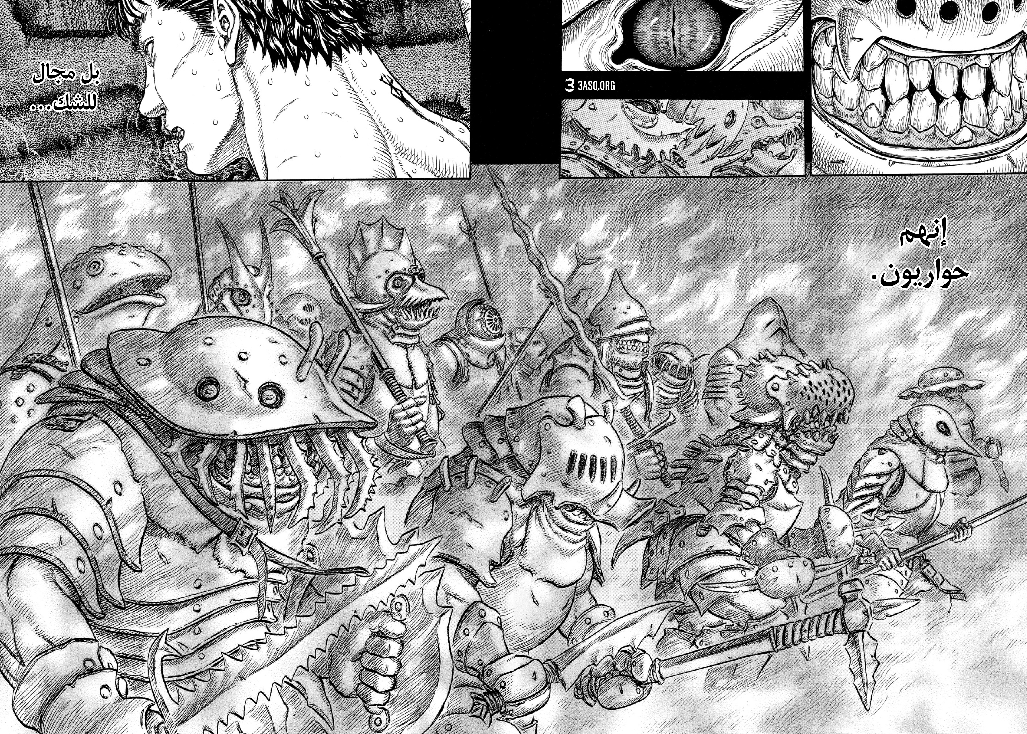 Read Berserk AR Manga Online