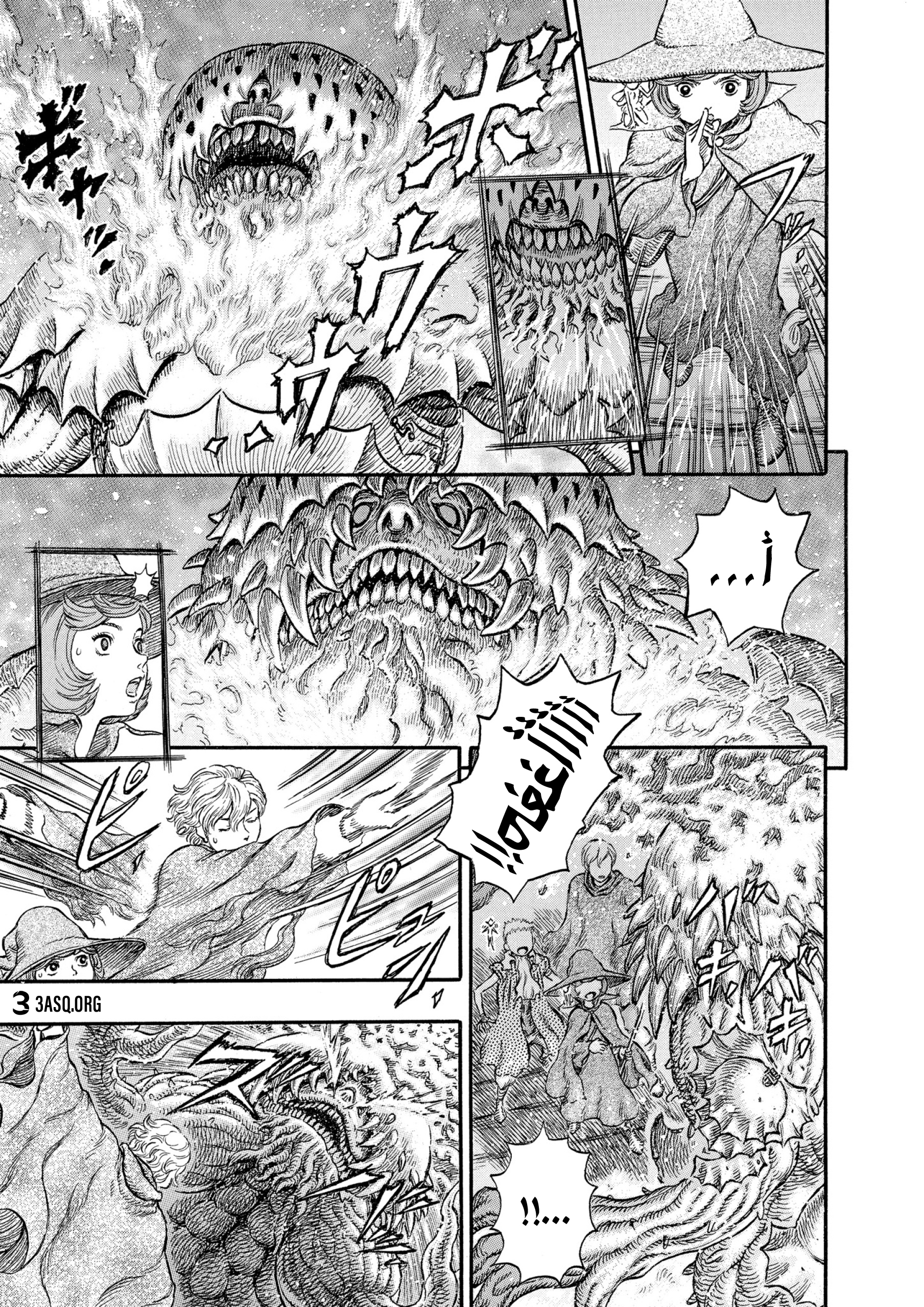 Read Berserk AR Manga Online