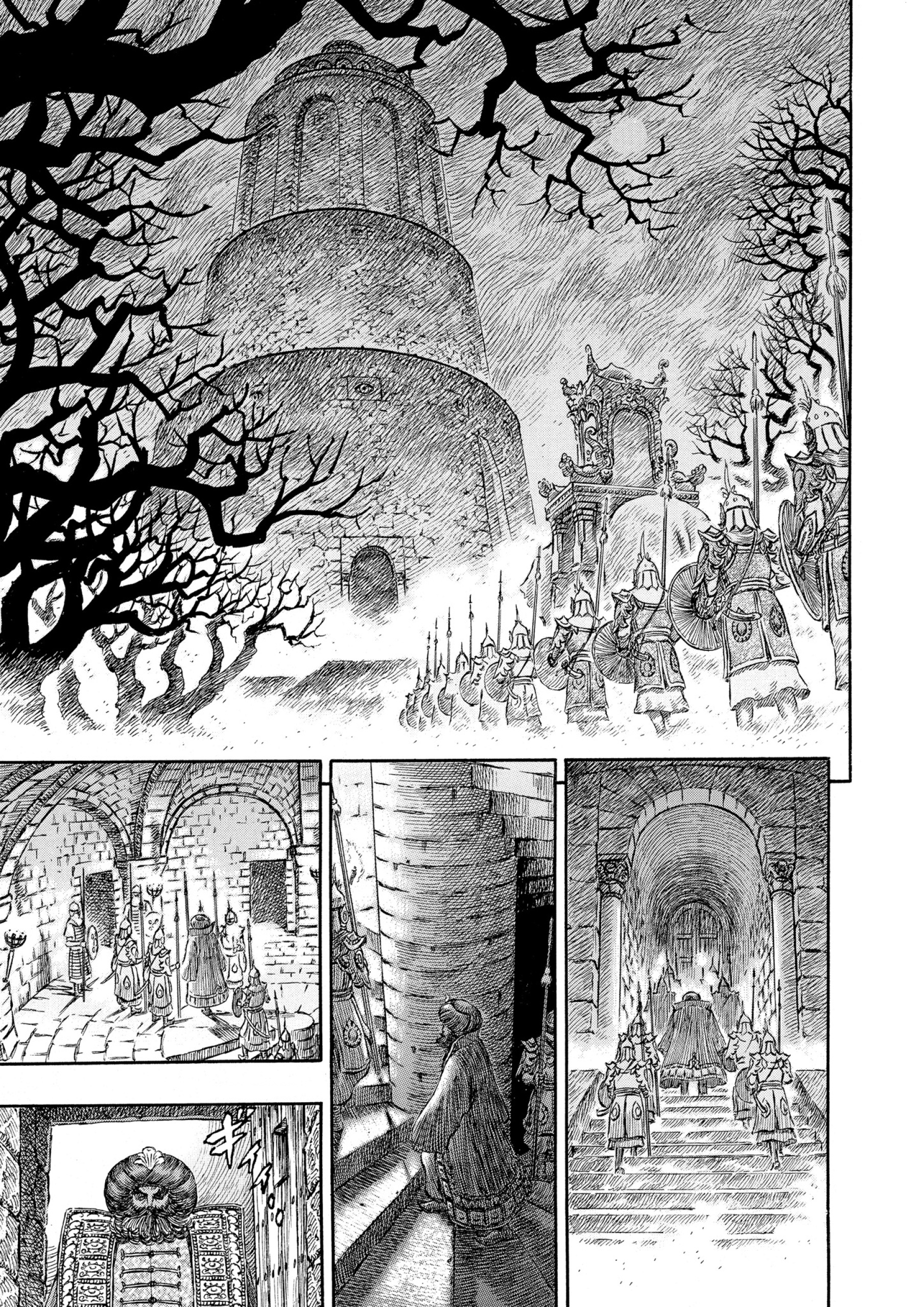 Read Berserk AR Manga Online