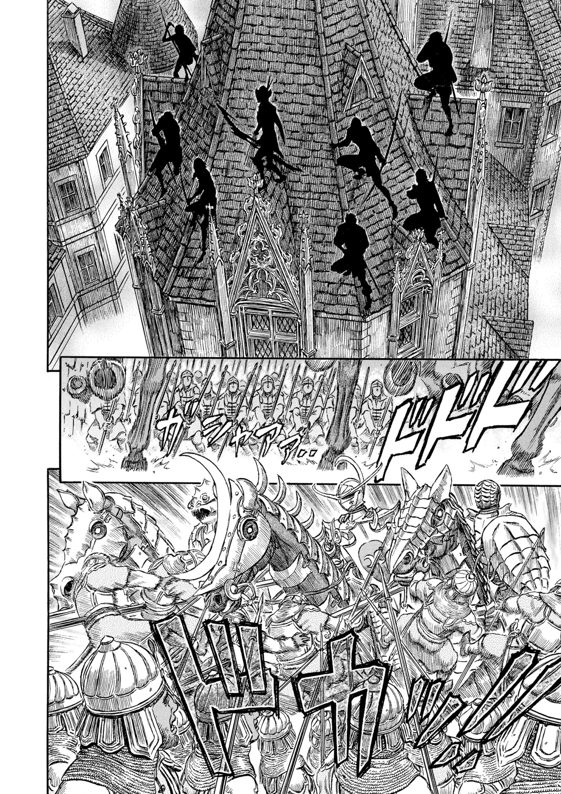 Read Berserk AR Manga Online