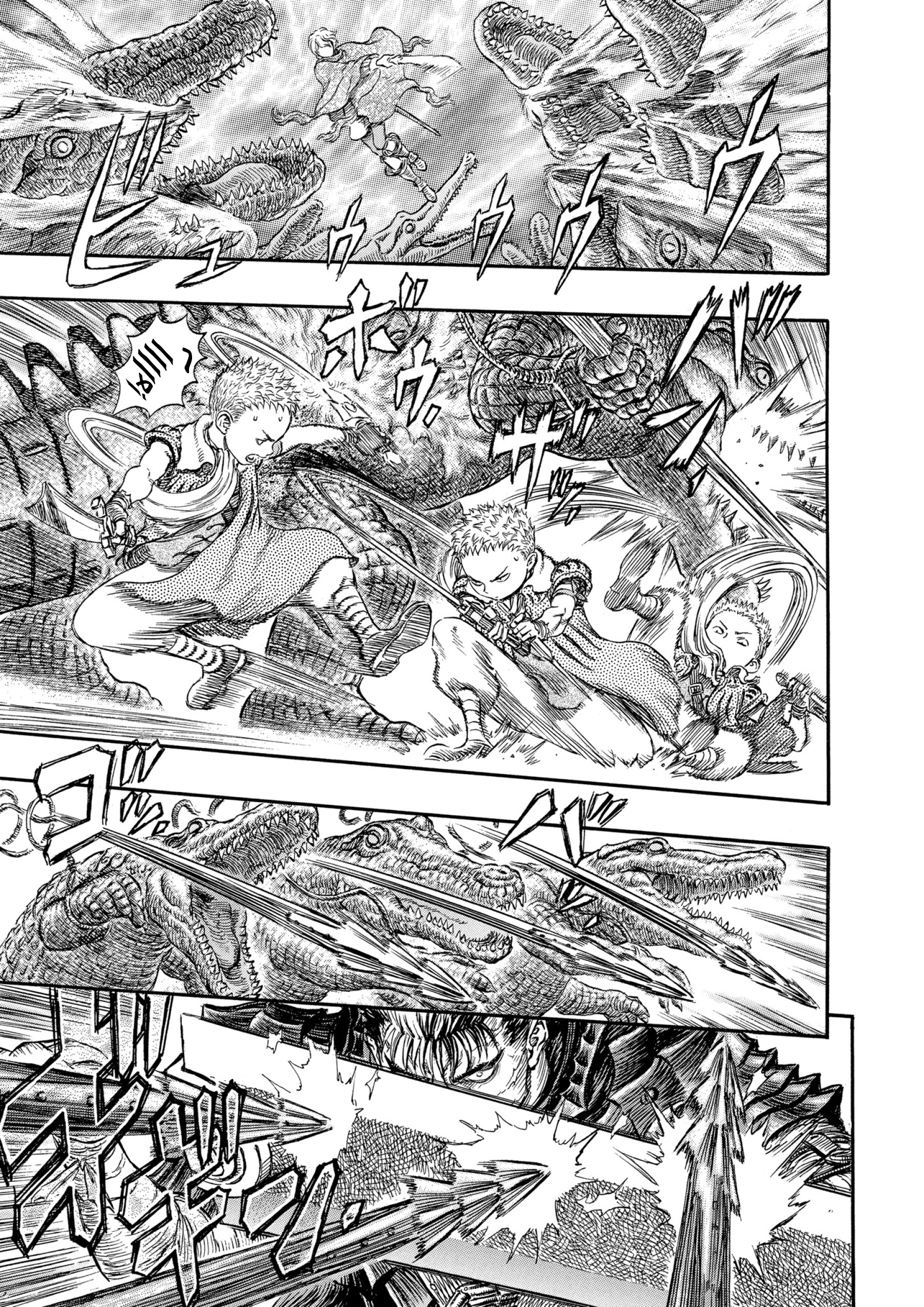 Read Berserk AR Manga Online