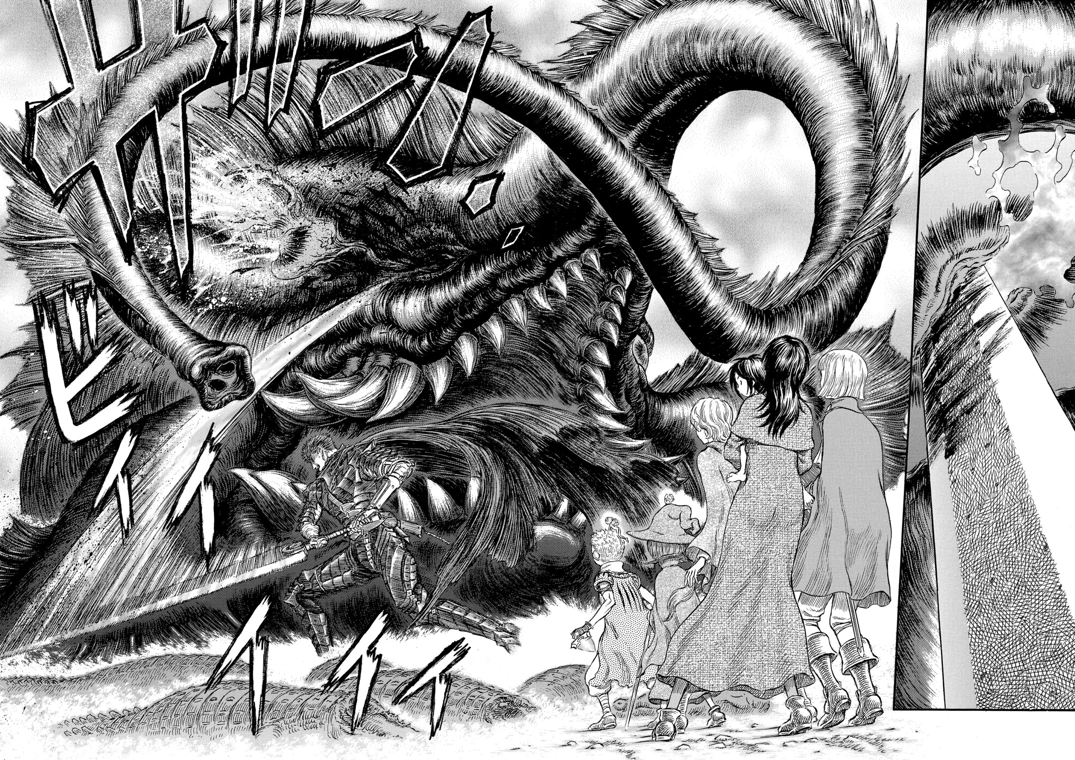 Read Berserk AR Manga Online