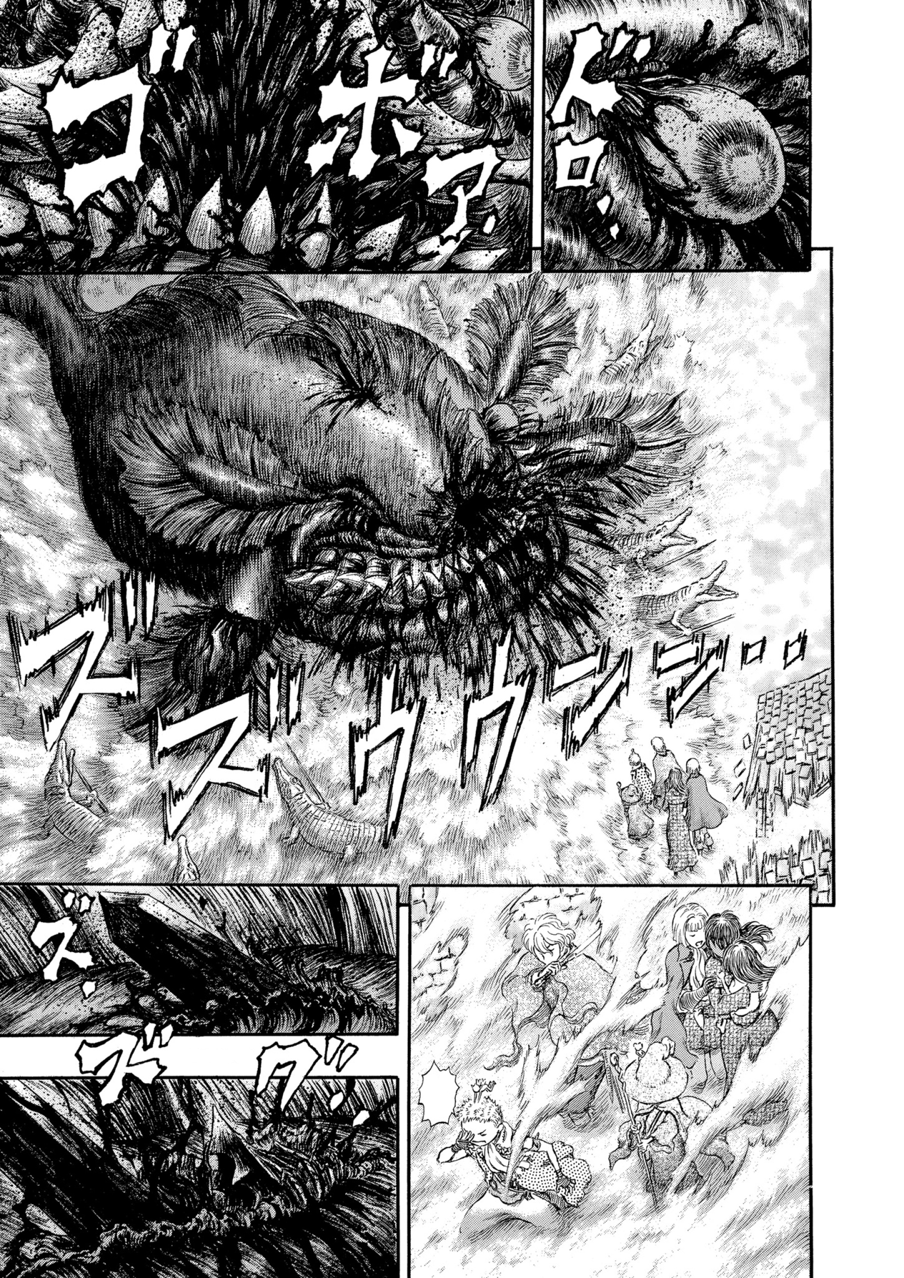 Read Berserk AR Manga Online