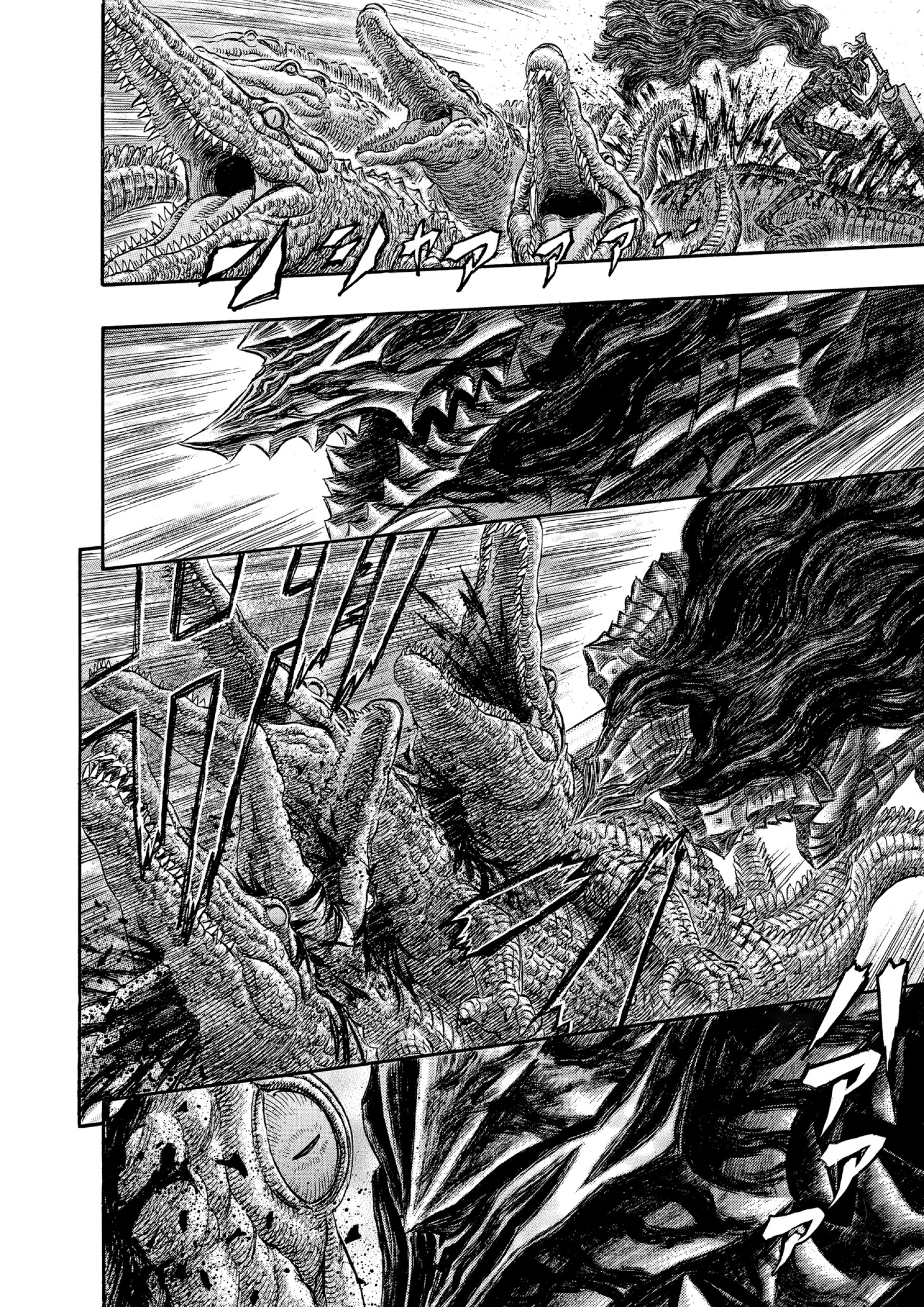 Read Berserk AR Manga Online
