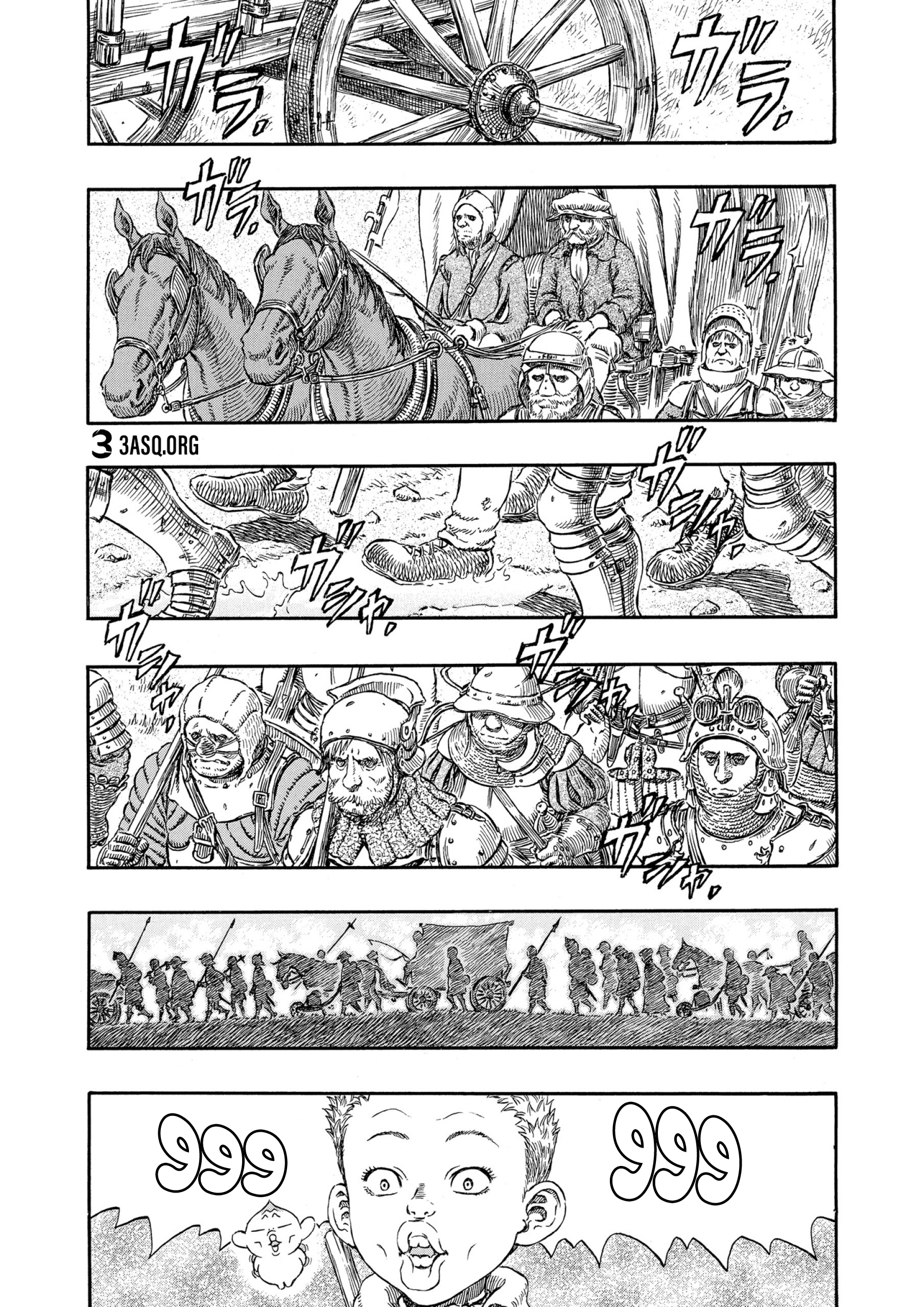 Read Berserk AR Manga Online