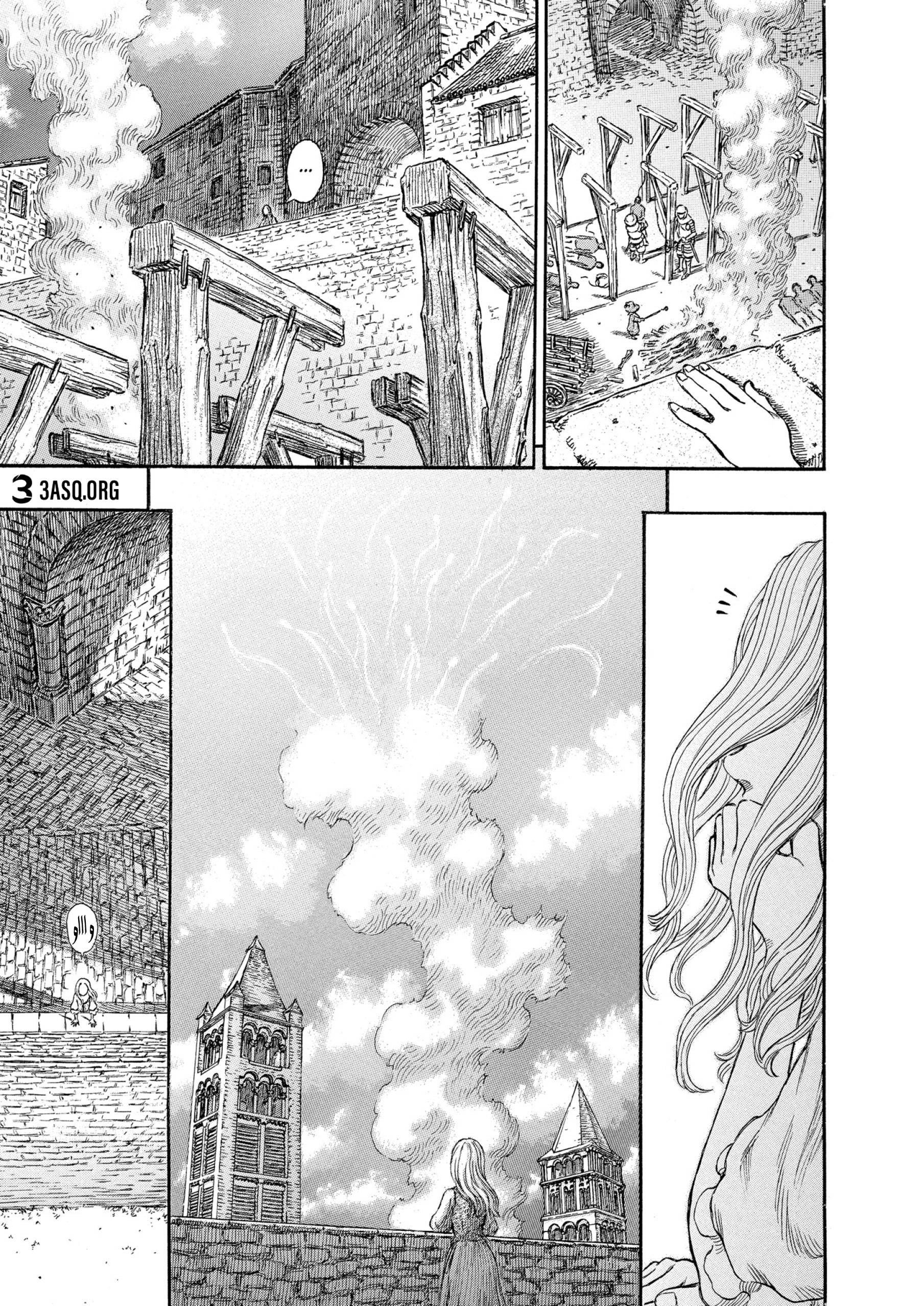 Read Berserk AR Manga Online