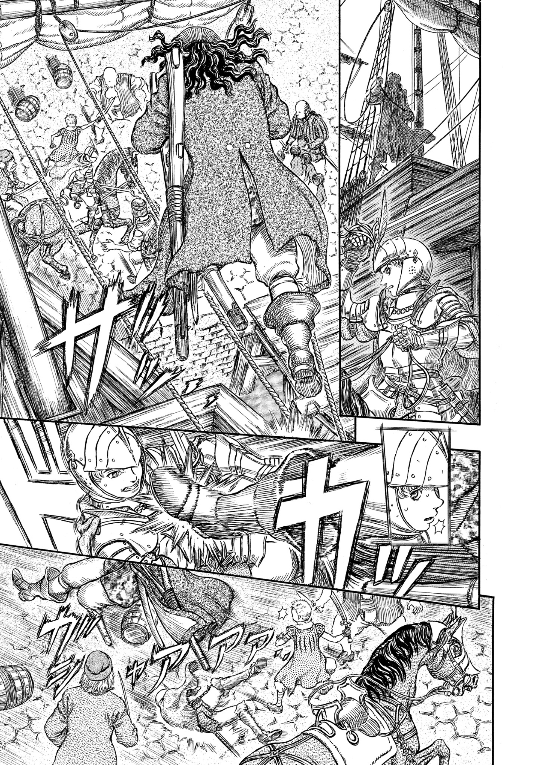 Read Berserk AR Manga Online