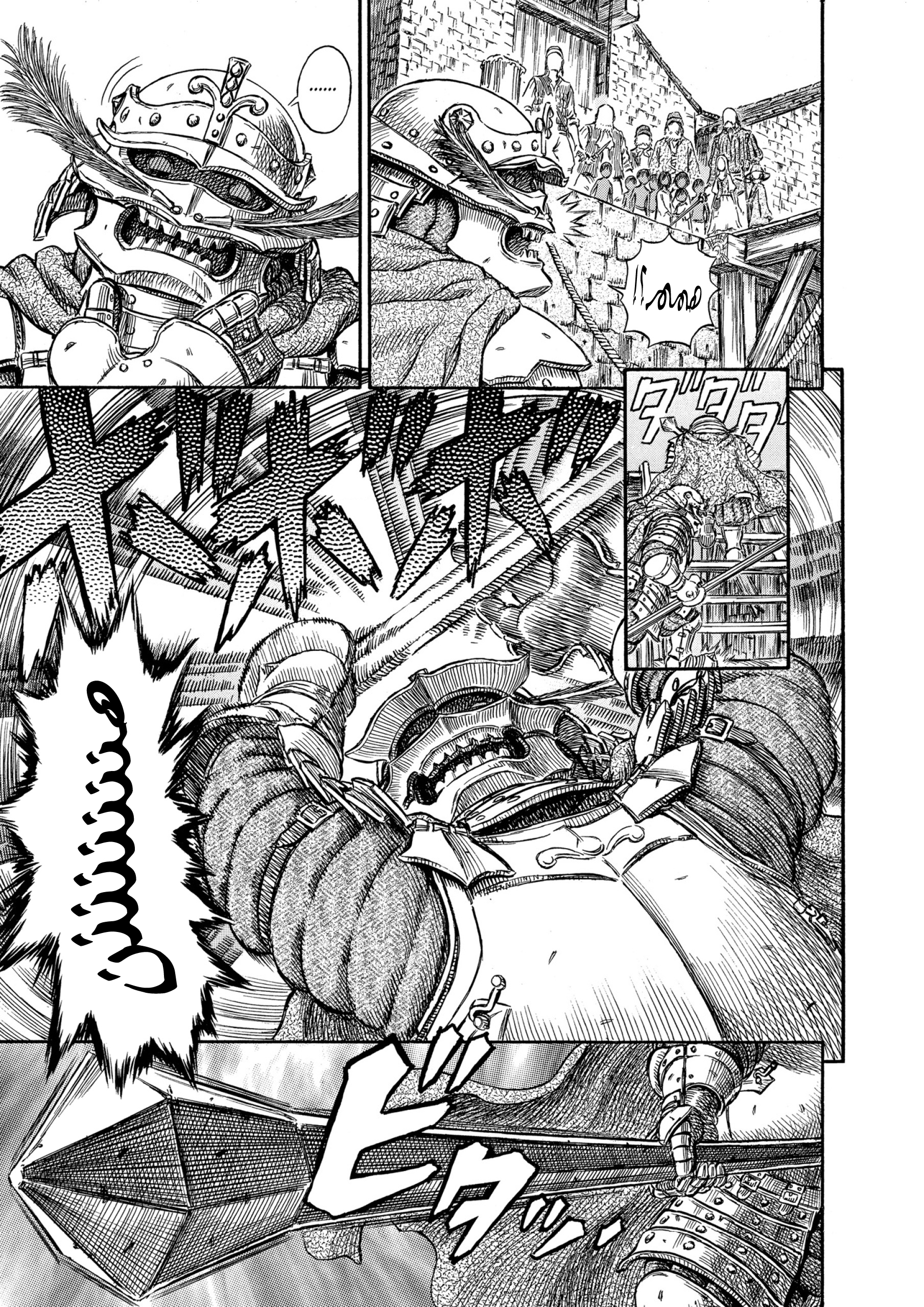 Read Berserk AR Manga Online