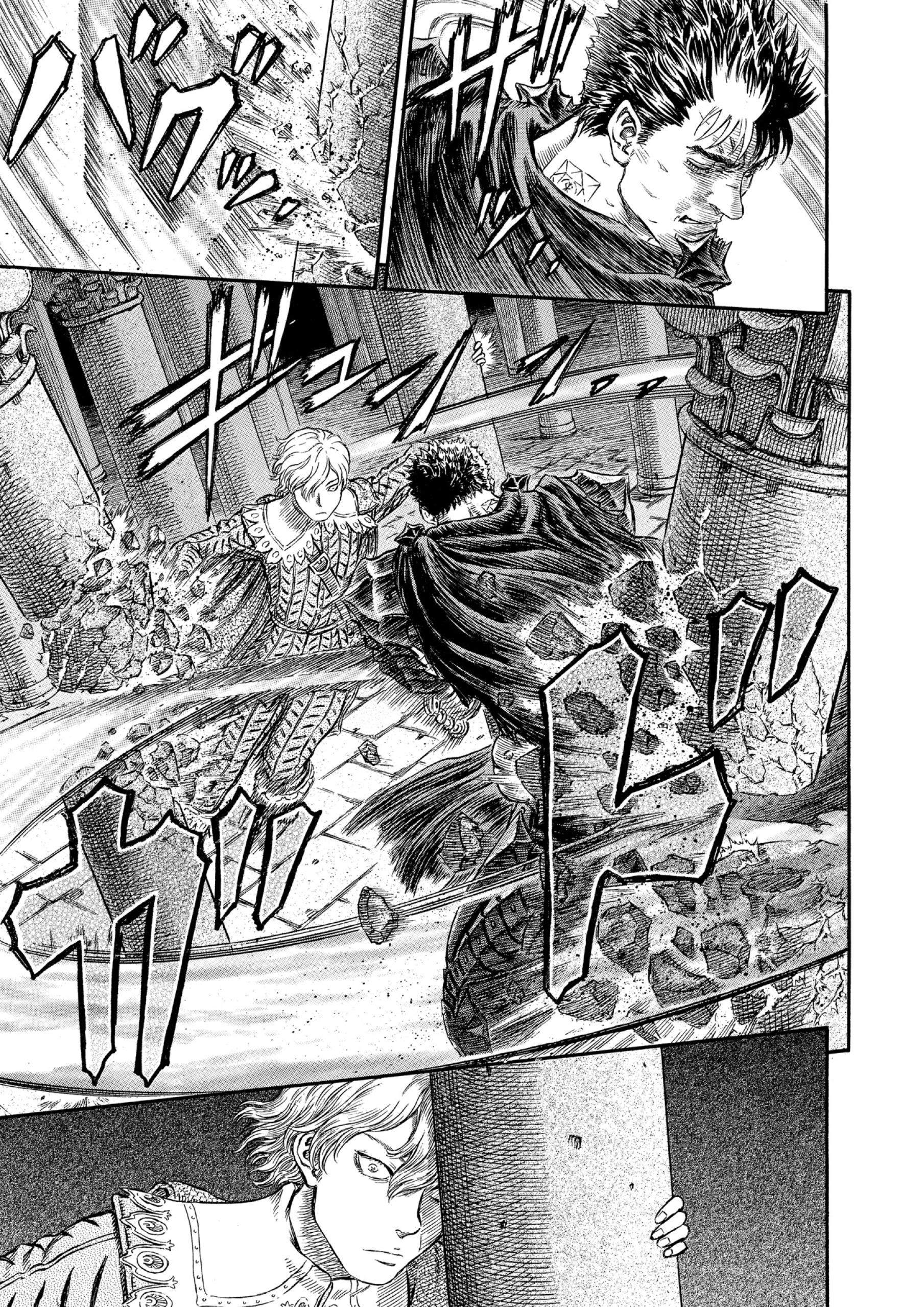 Read Berserk AR Manga Online