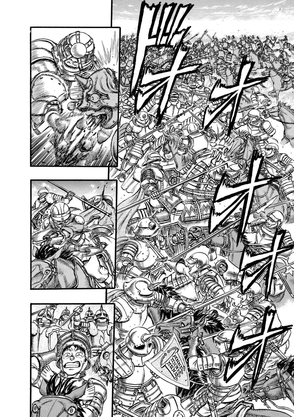 Read Berserk AR Manga Online