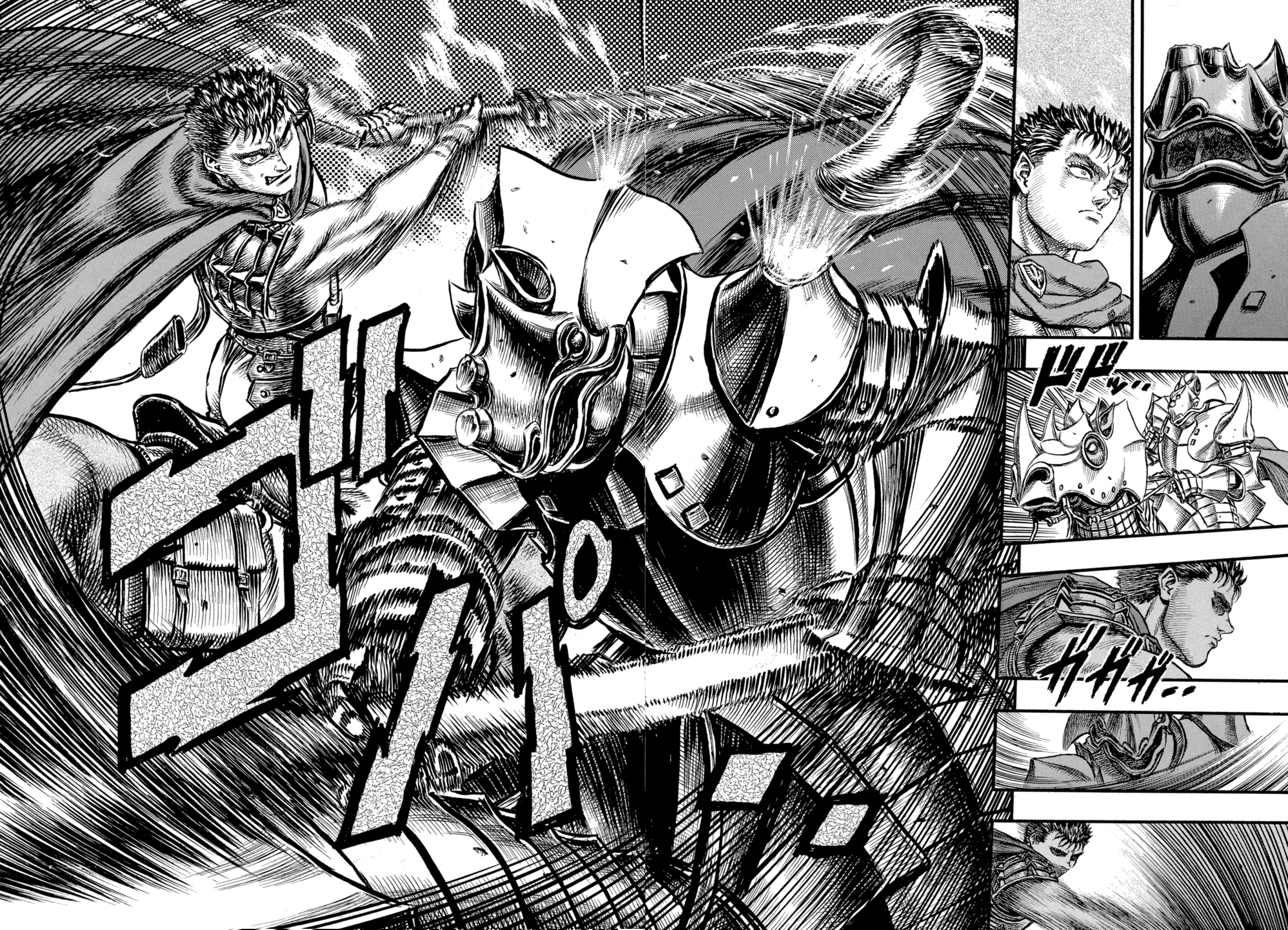 Read Berserk AR Manga Online