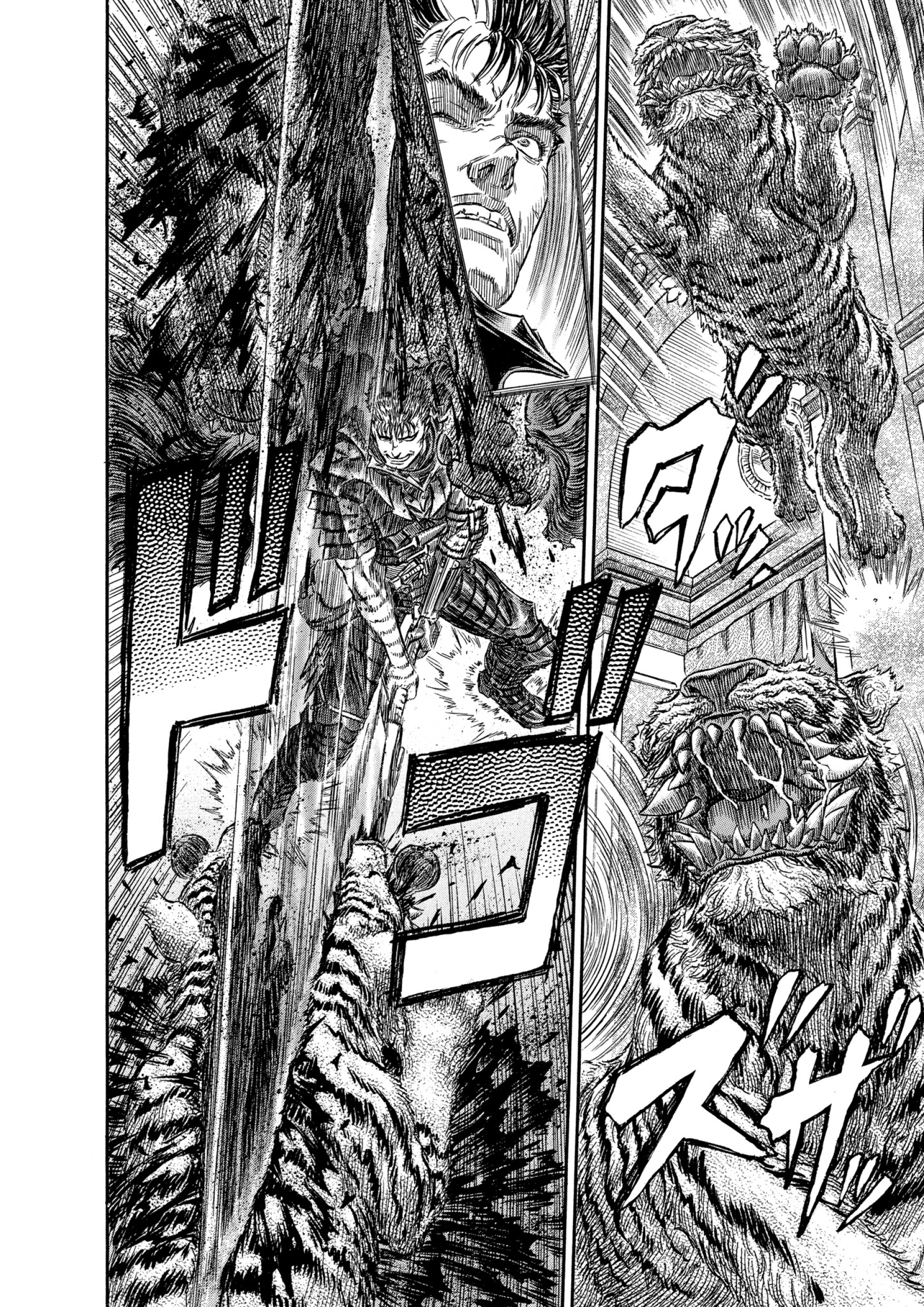 Read Berserk AR Manga Online