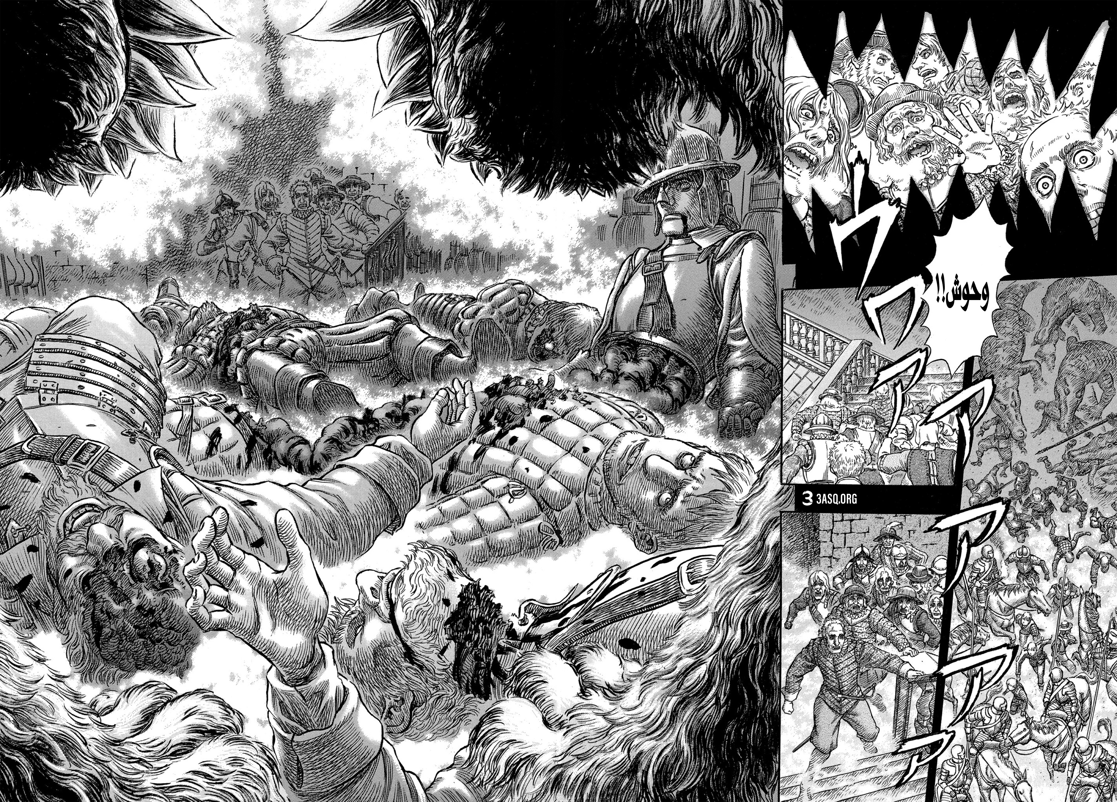 Read Berserk AR Manga Online