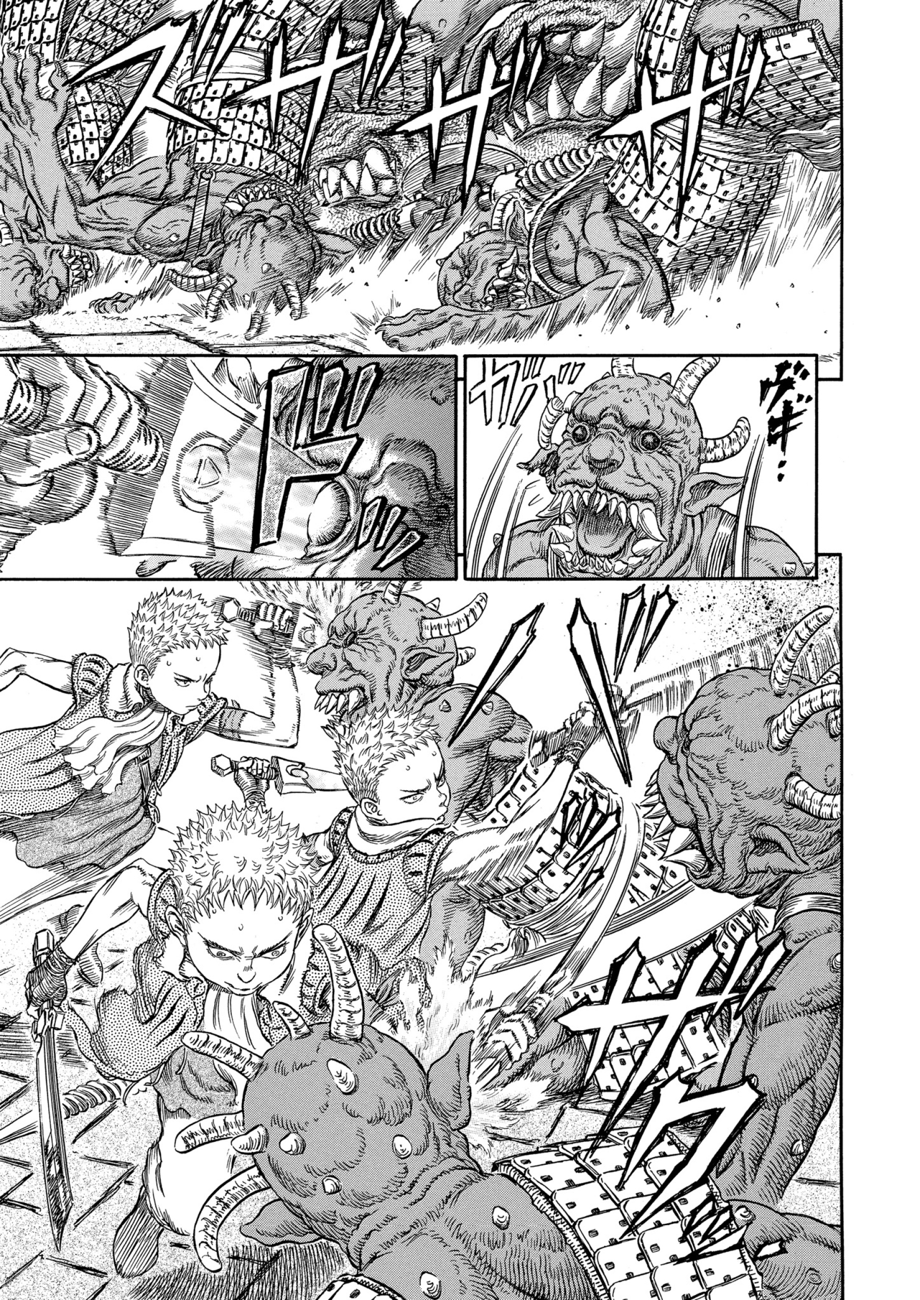 Read Berserk AR Manga Online