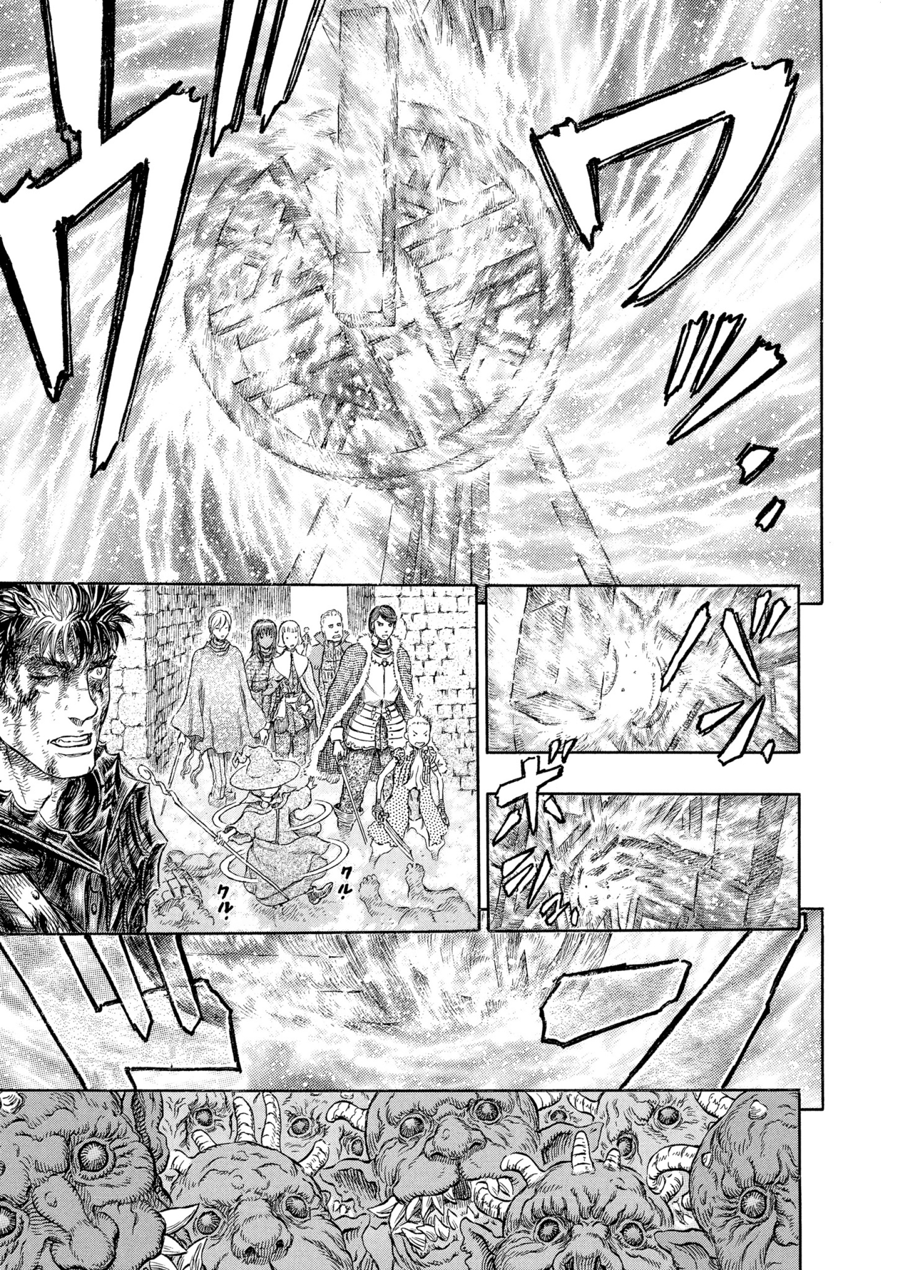 Read Berserk AR Manga Online