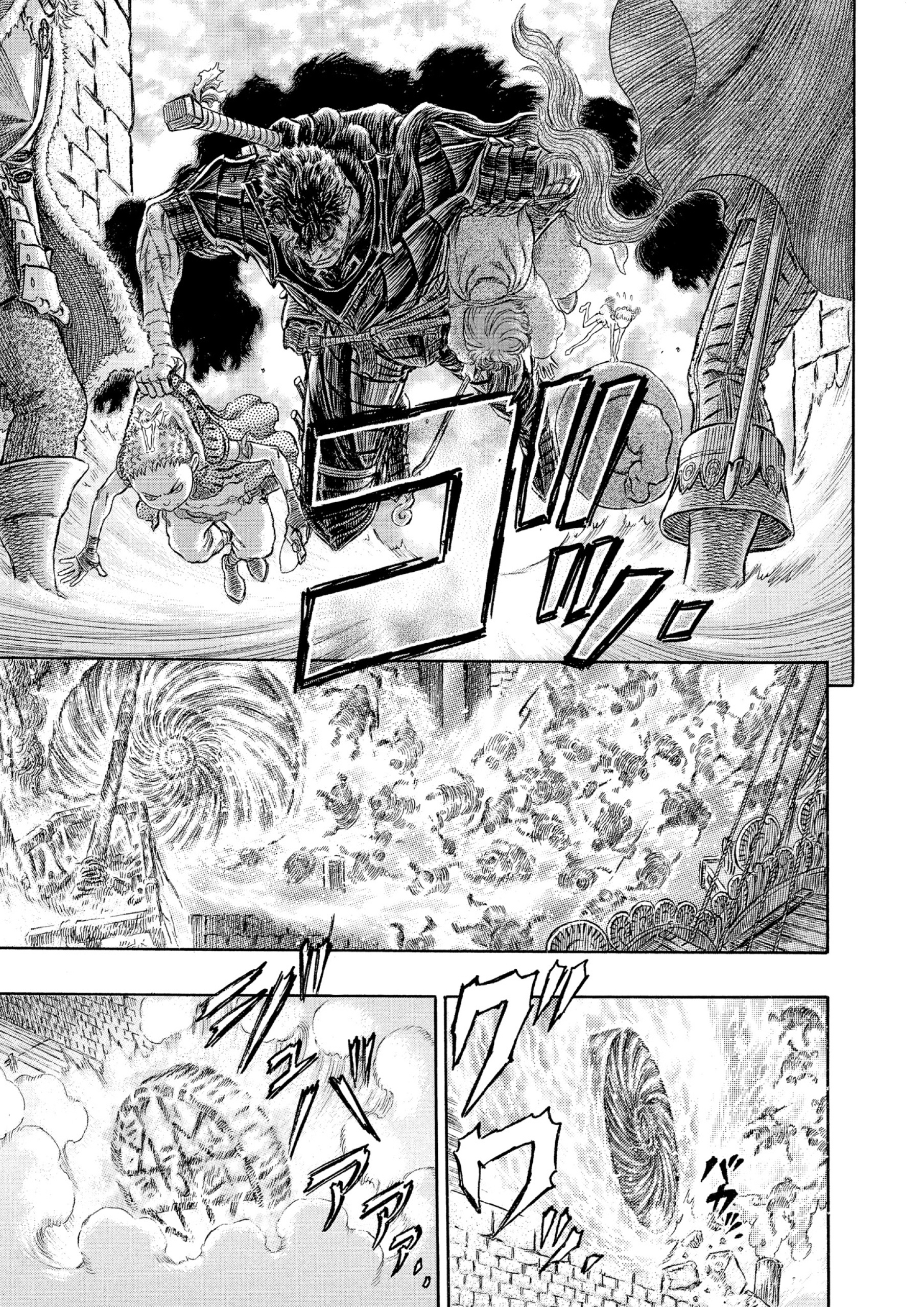 Read Berserk AR Manga Online