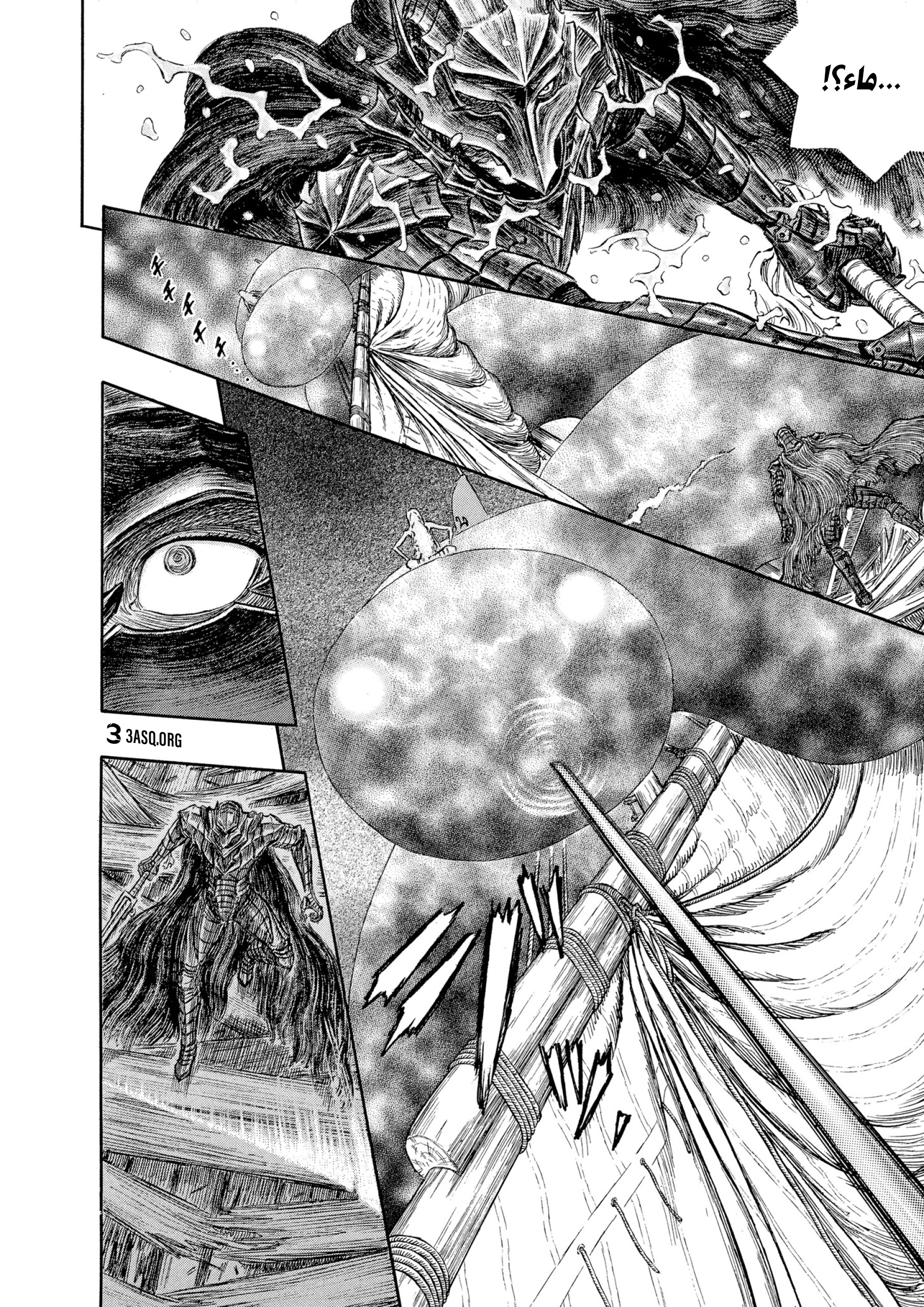 Read Berserk AR Manga Online