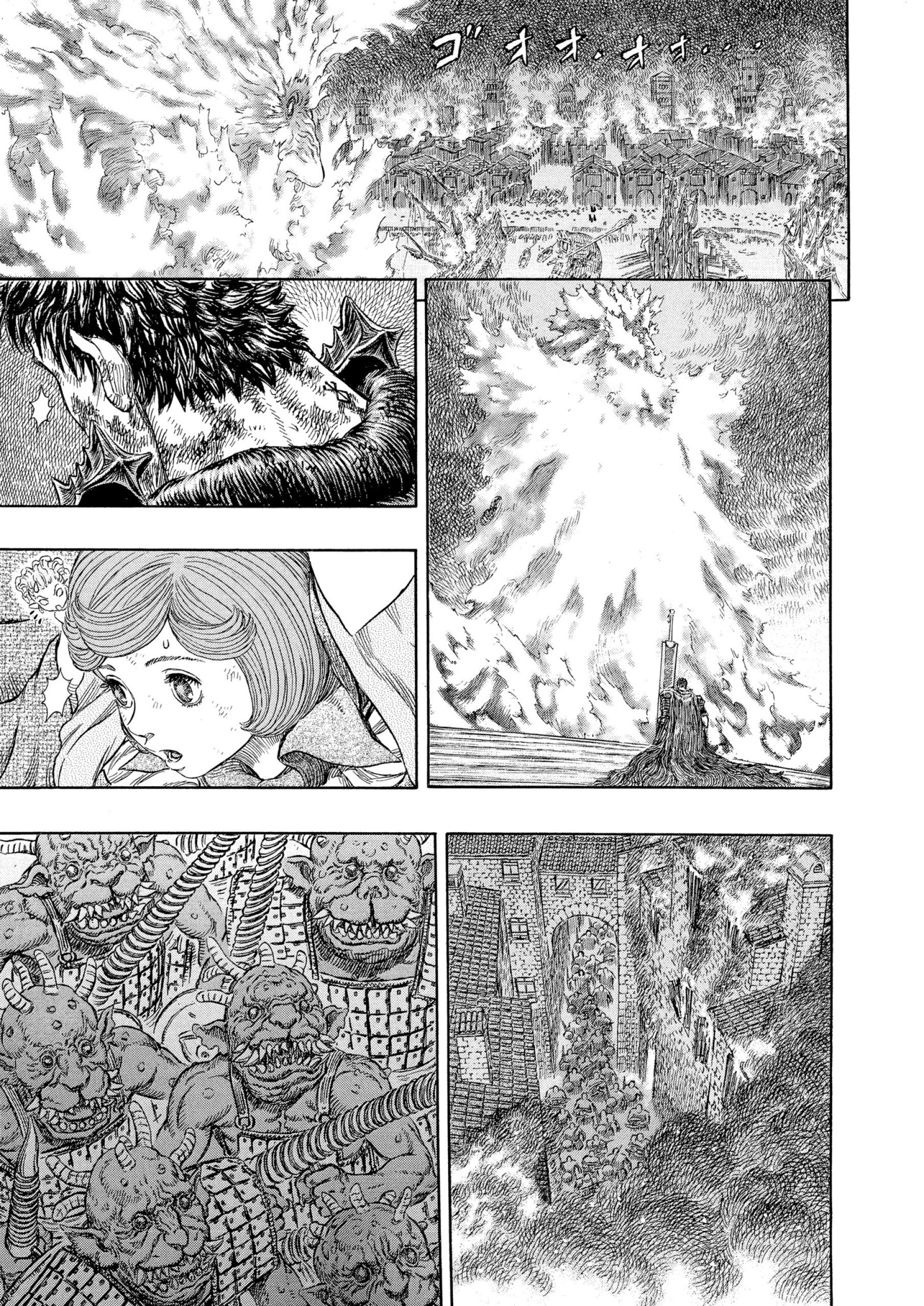 Read Berserk AR Manga Online
