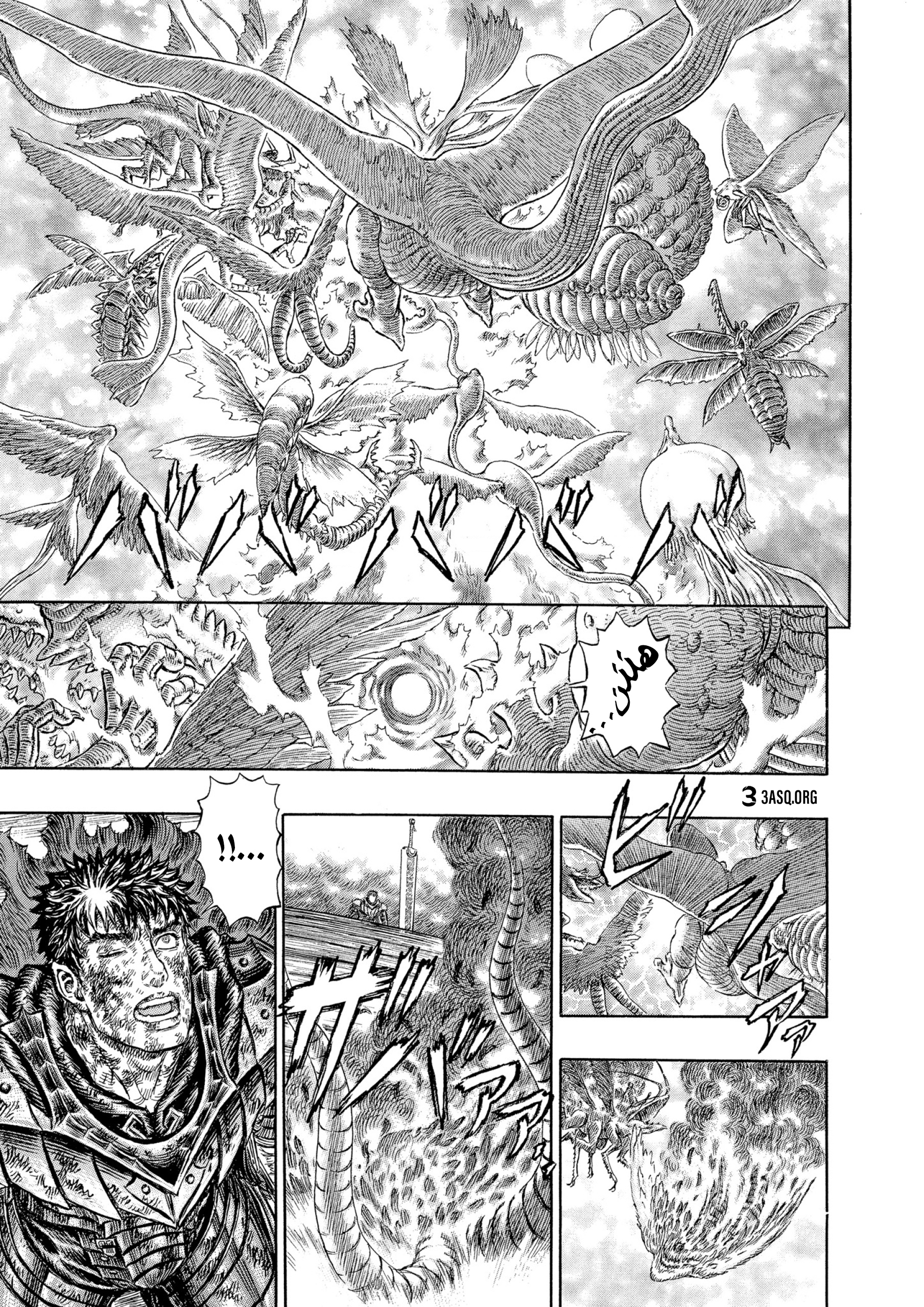 Read Berserk AR Manga Online