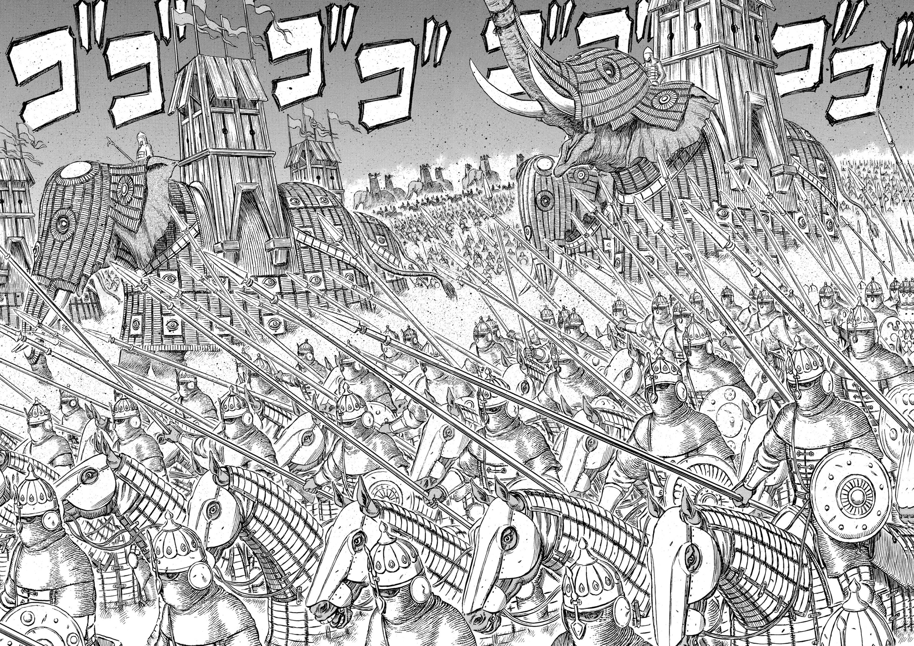 Read Berserk AR Manga Online