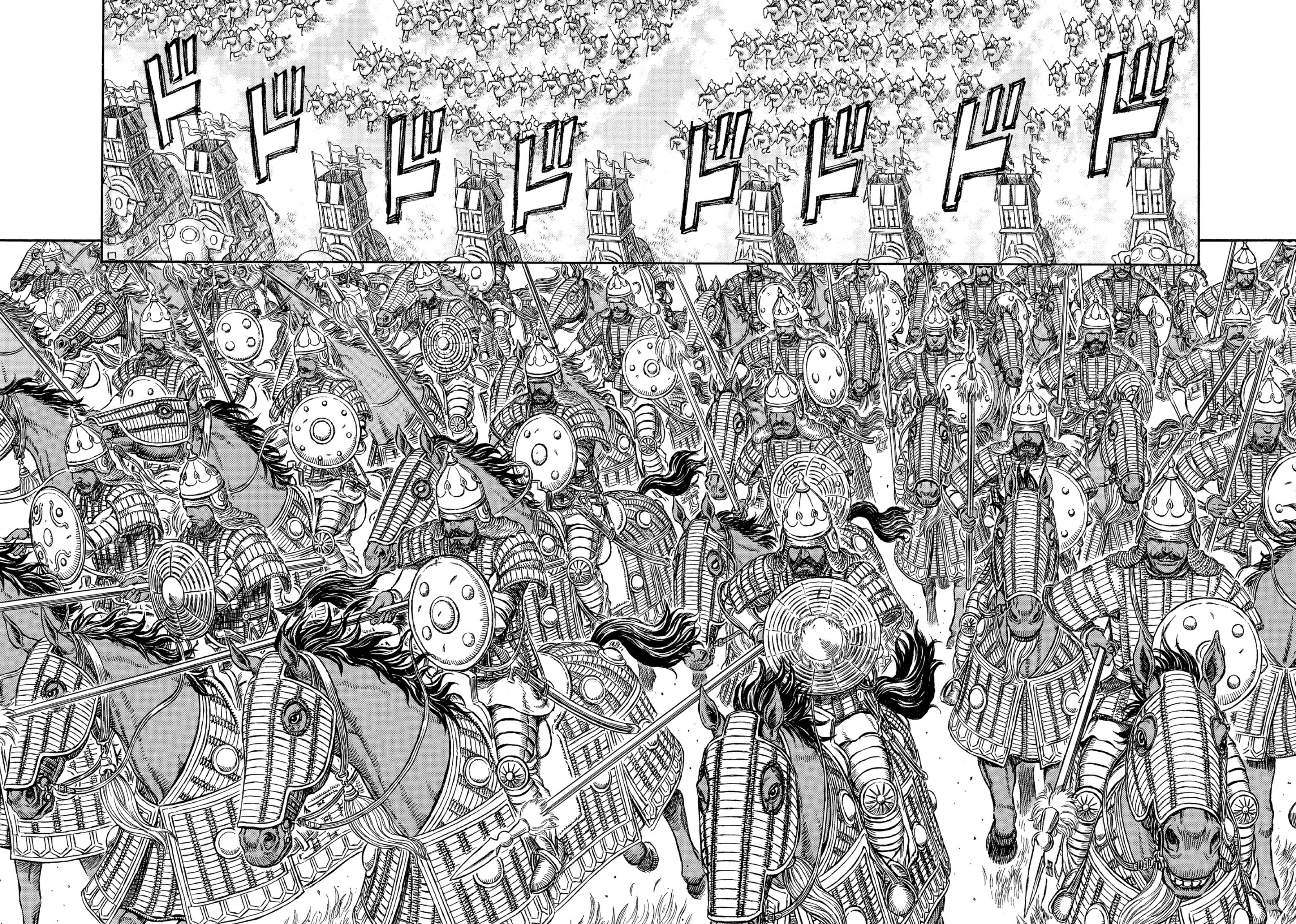 Read Berserk AR Manga Online