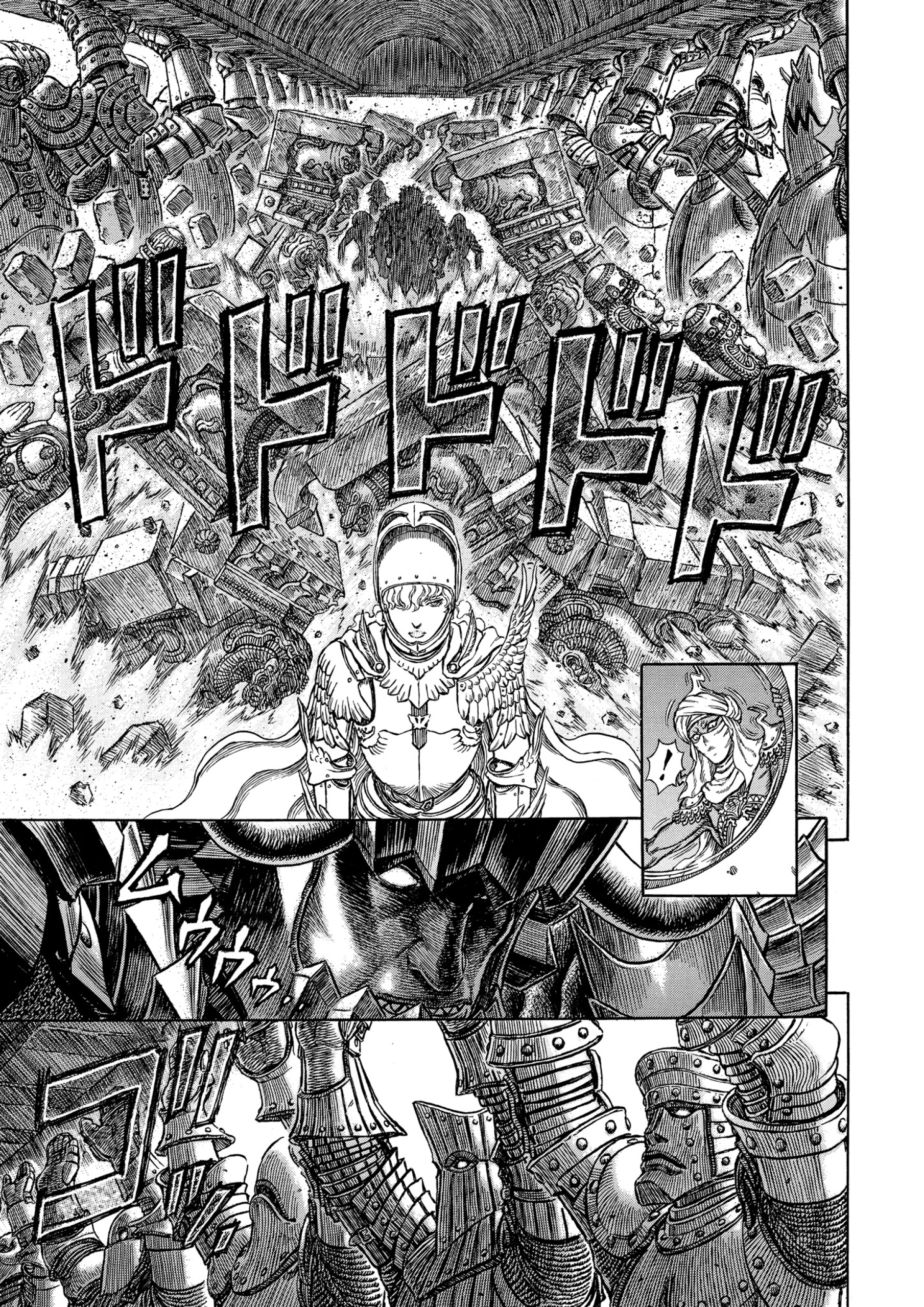Read Berserk AR Manga Online