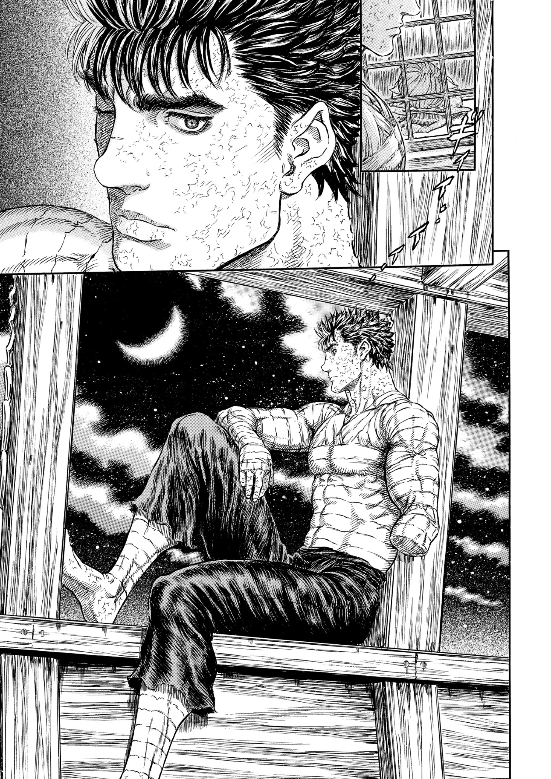 Read Berserk AR Manga Online