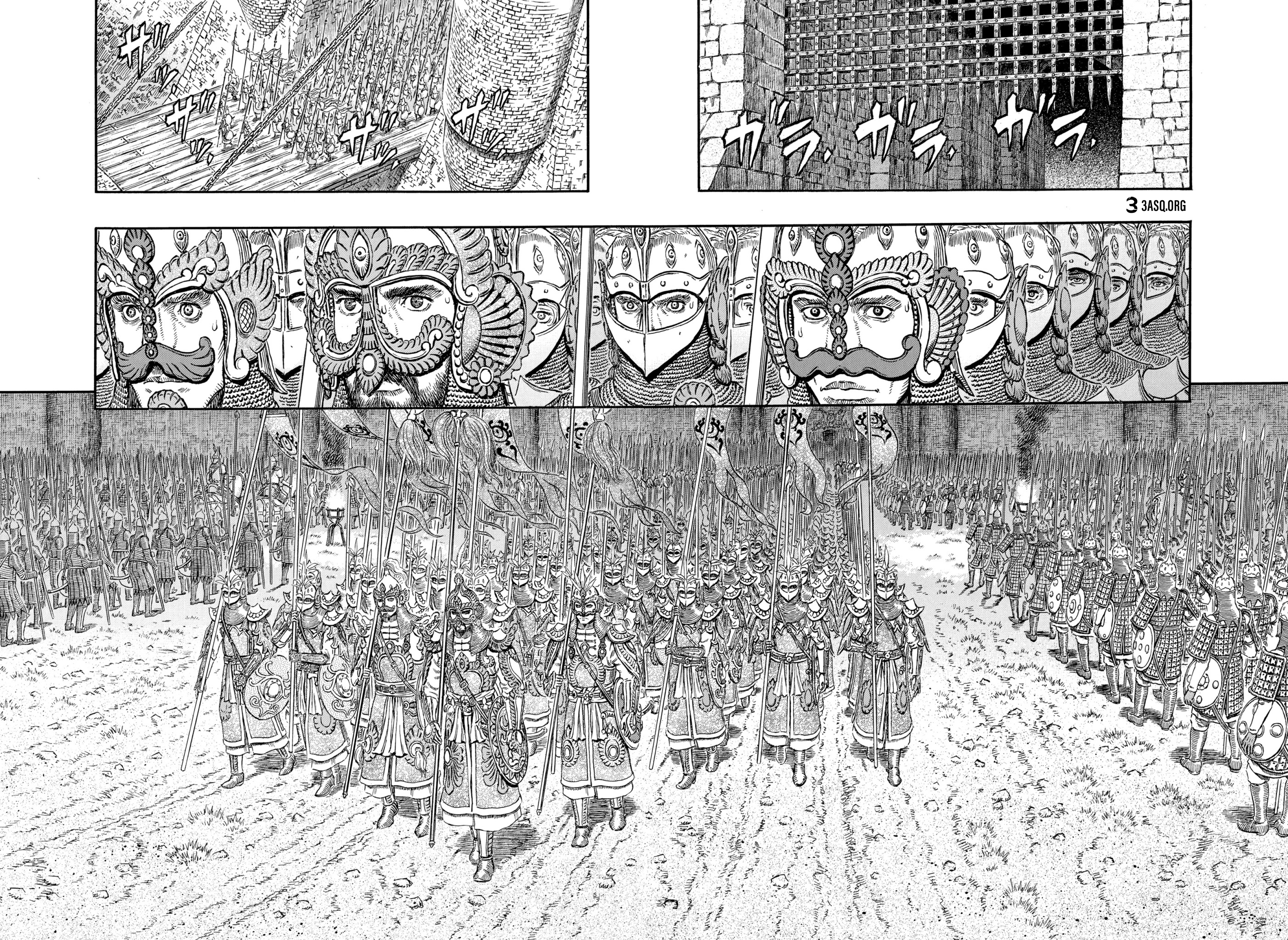 Read Berserk AR Manga Online