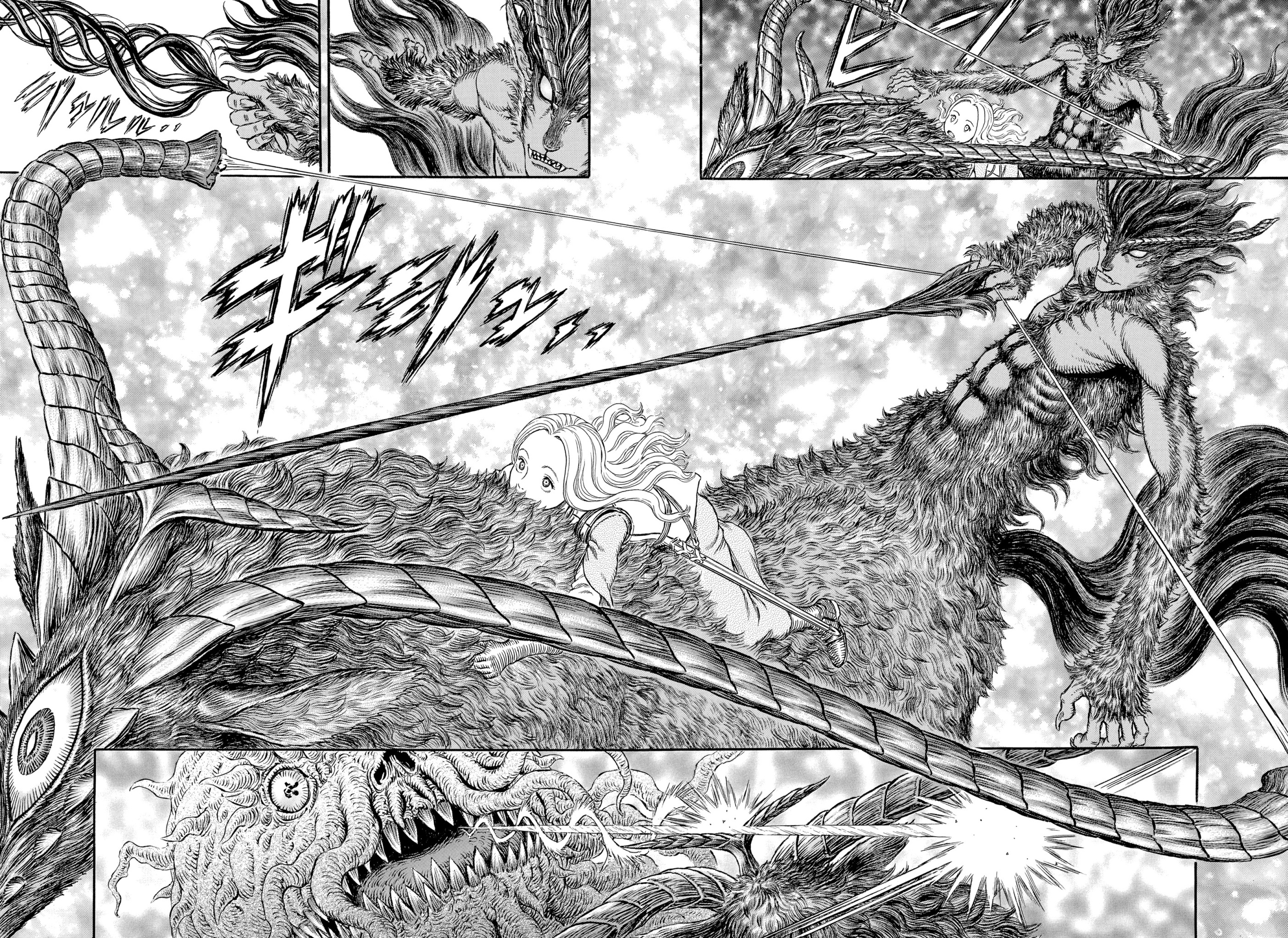 Read Berserk AR Manga Online
