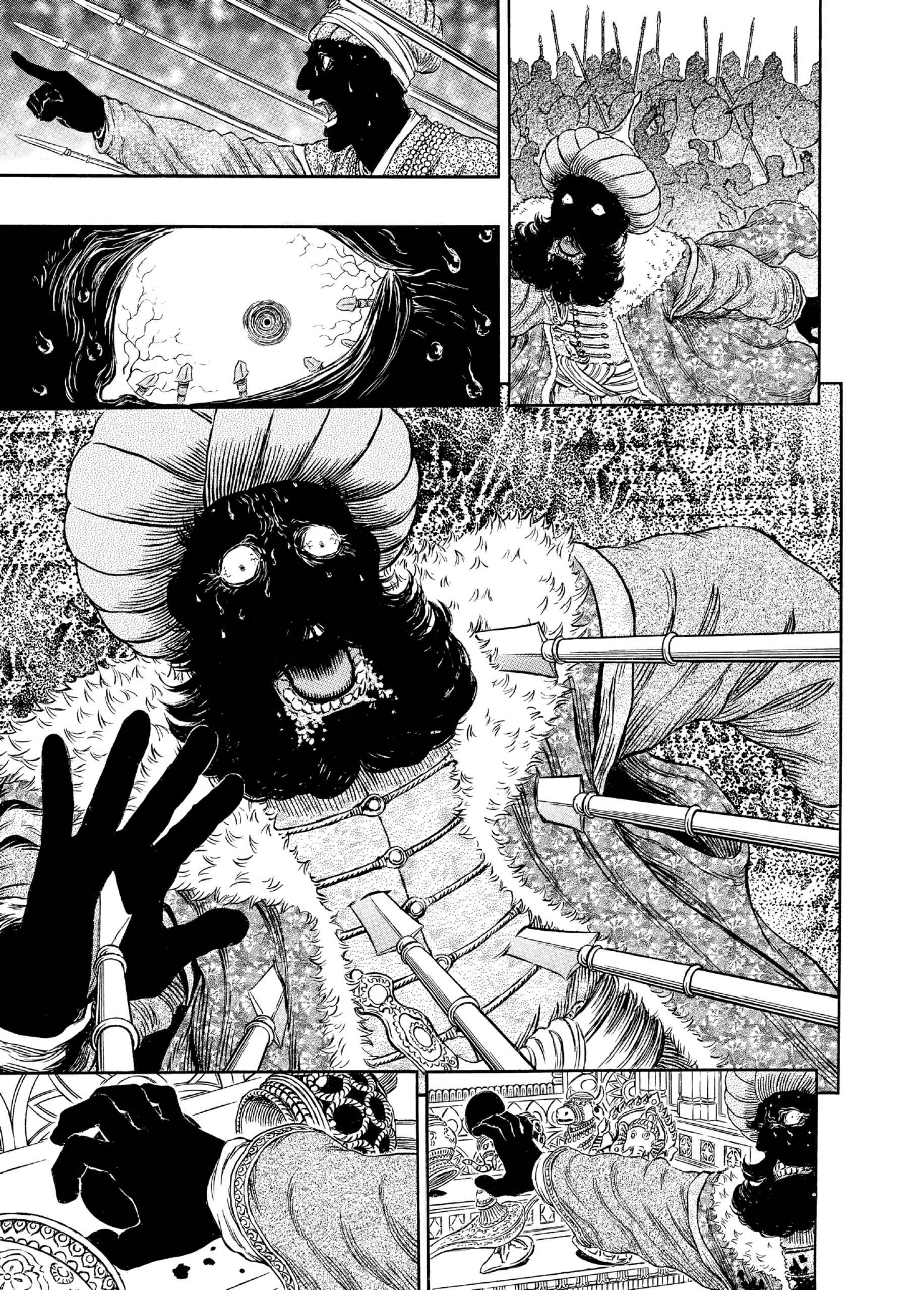 Read Berserk AR Manga Online
