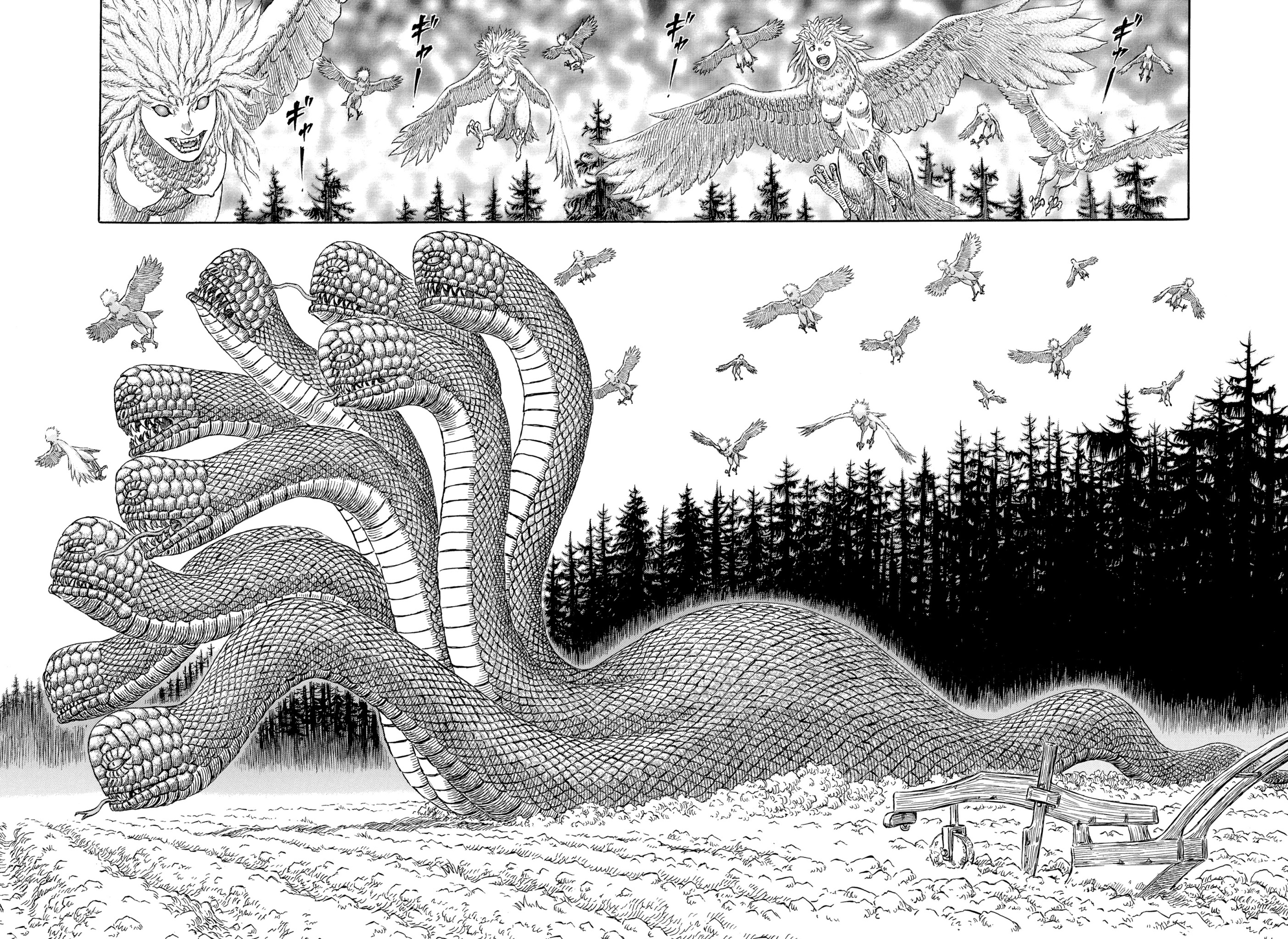 Read Berserk AR Manga Online