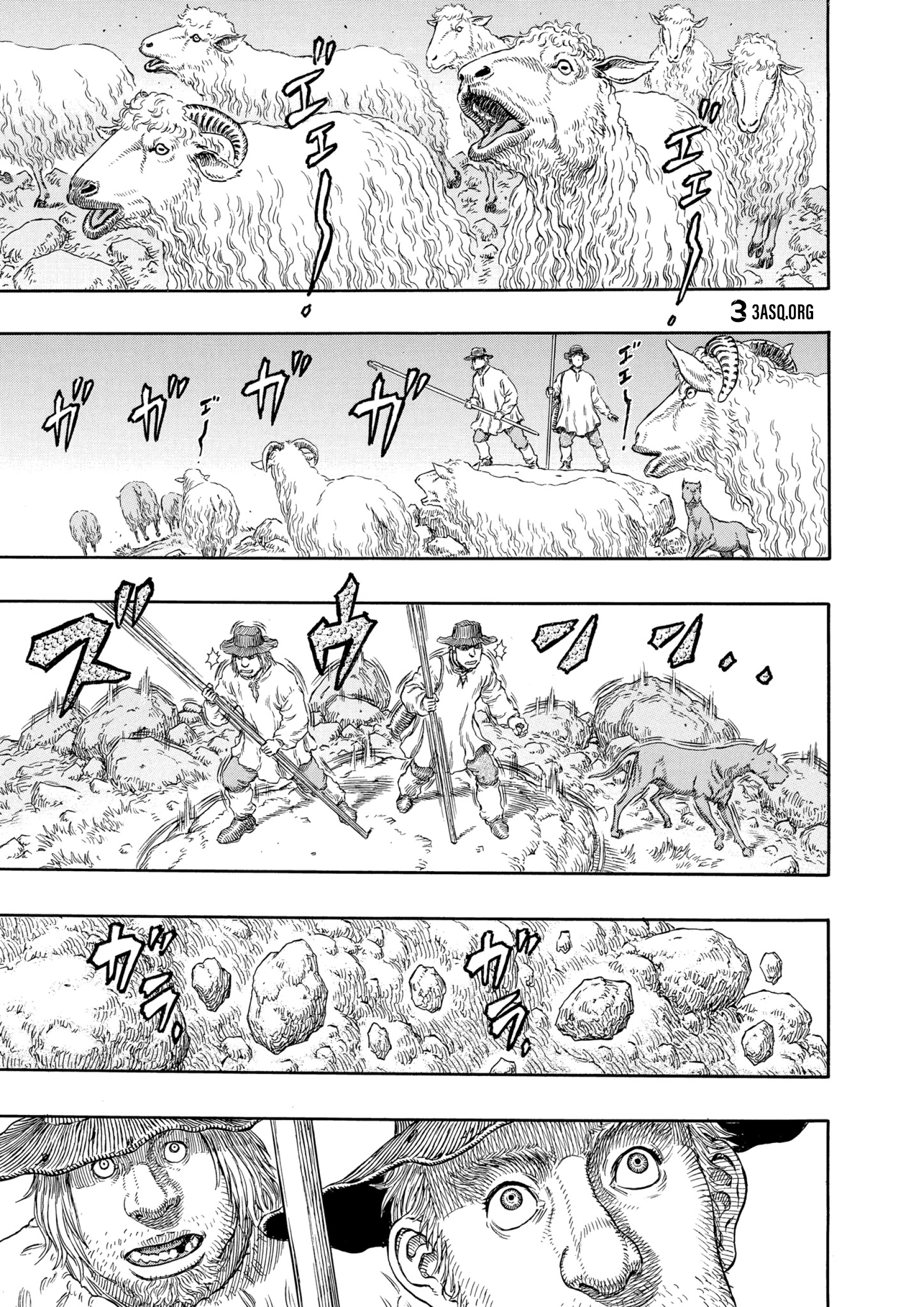 Read Berserk AR Manga Online