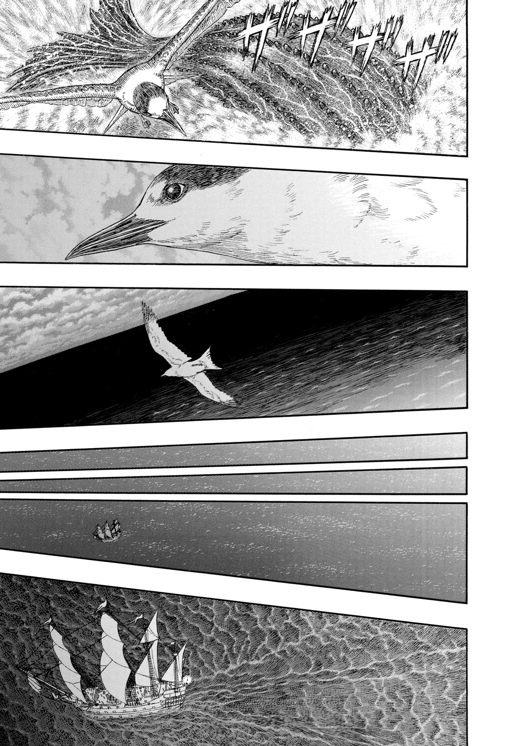 Read Berserk AR Manga Online