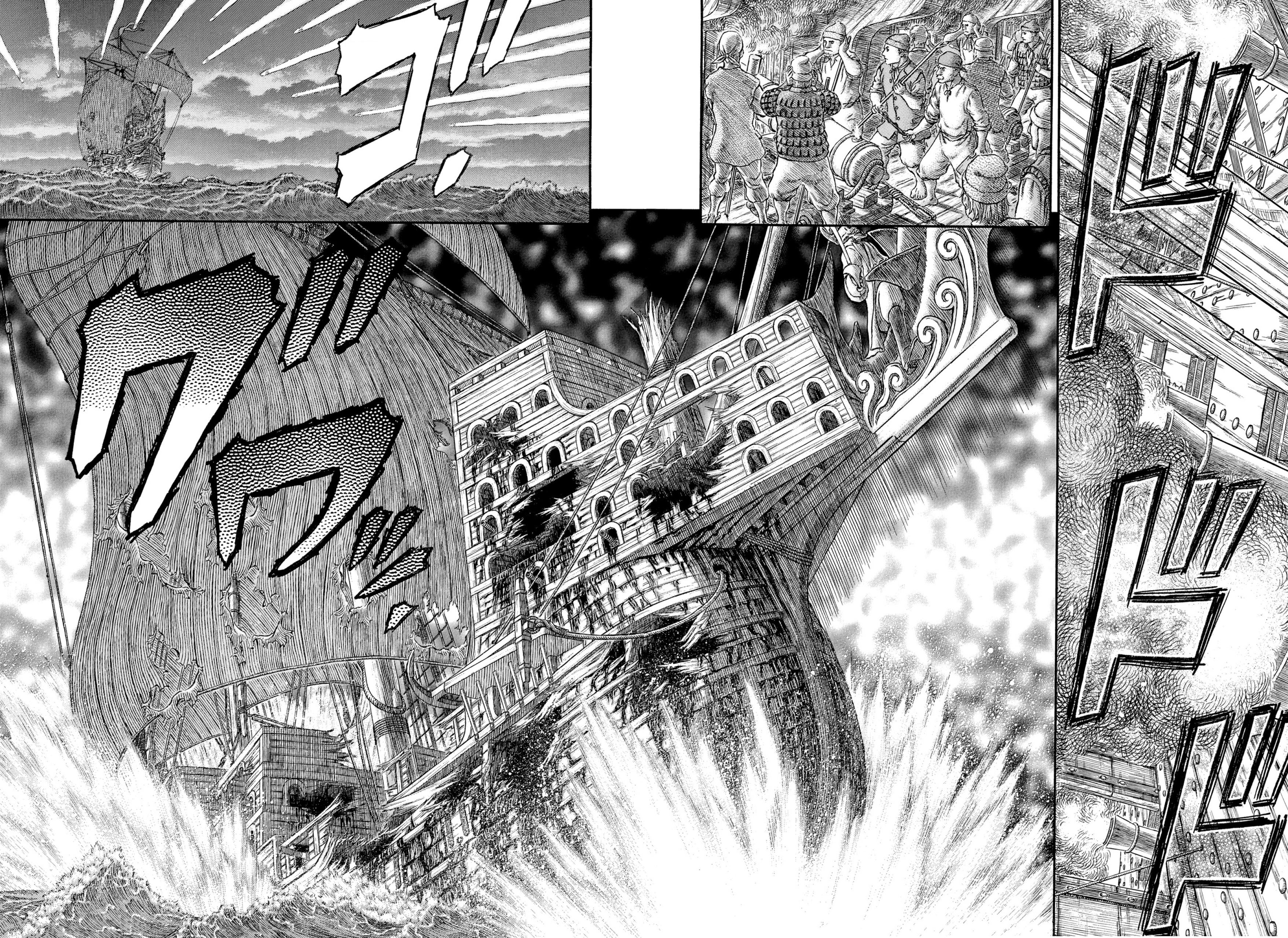Read Berserk AR Manga Online