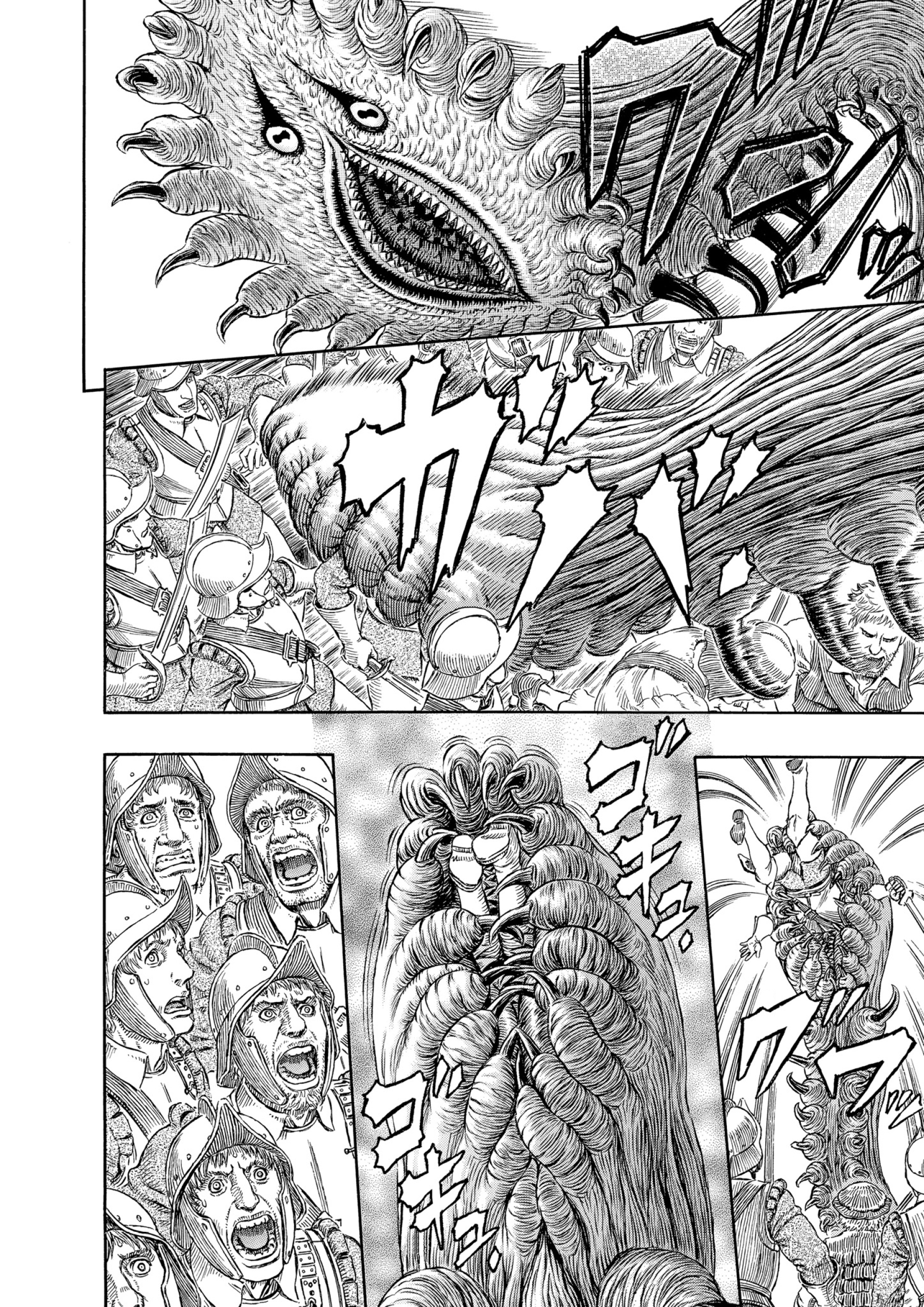 Read Berserk AR Manga Online