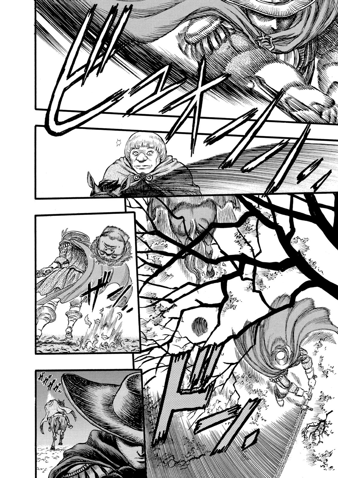 Read Berserk AR Manga Online
