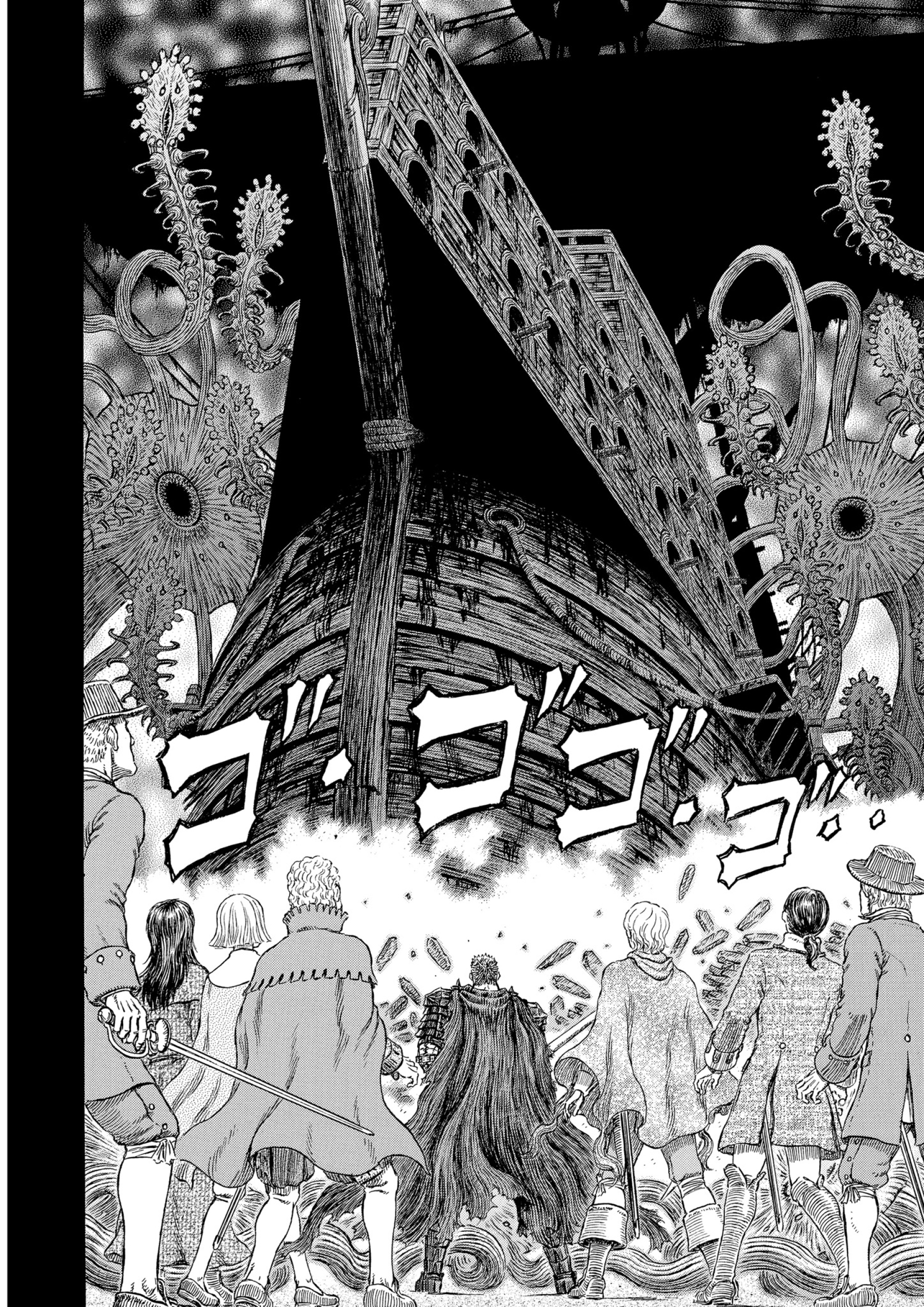 Read Berserk AR Manga Online