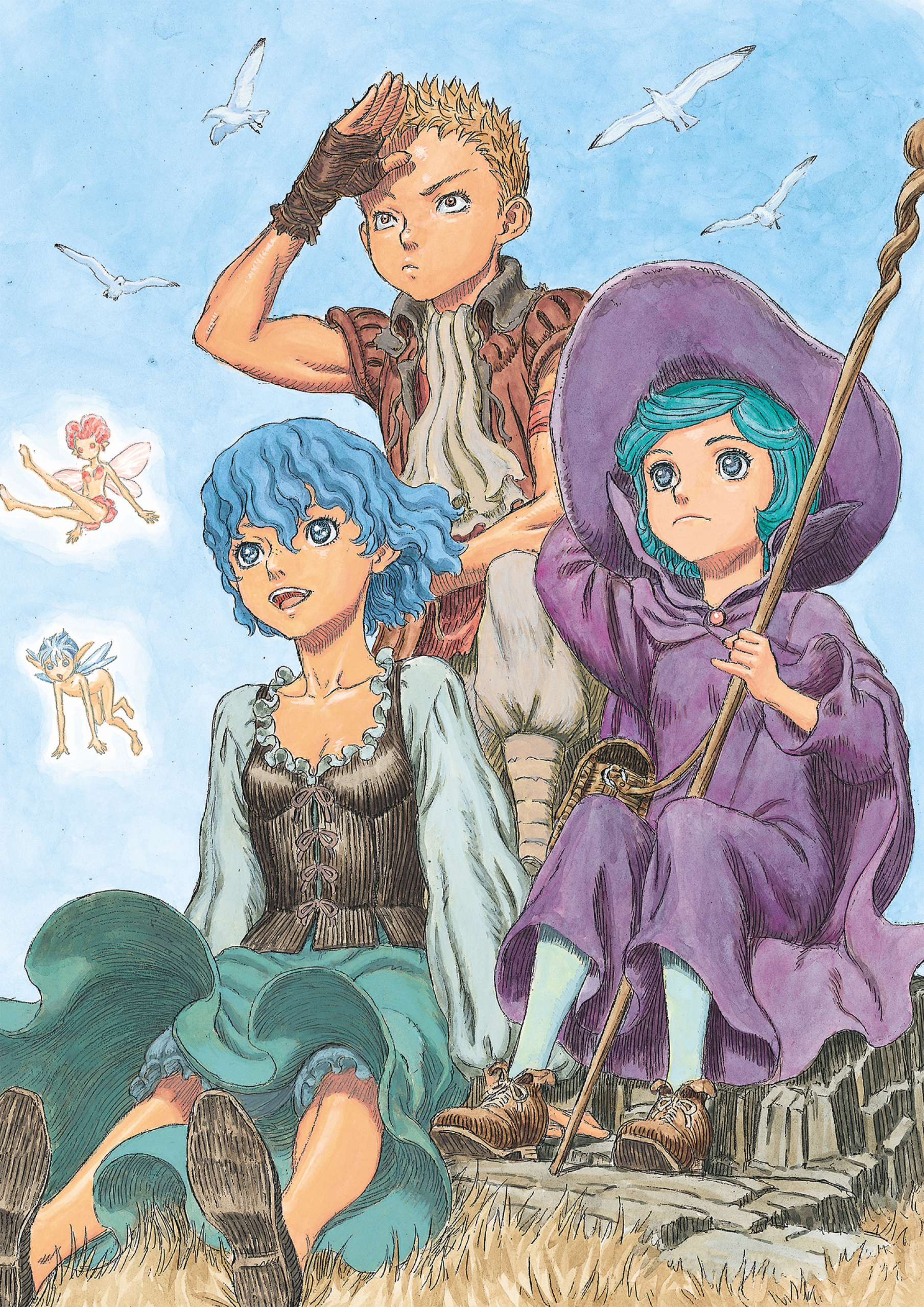 Read Berserk AR Manga Online
