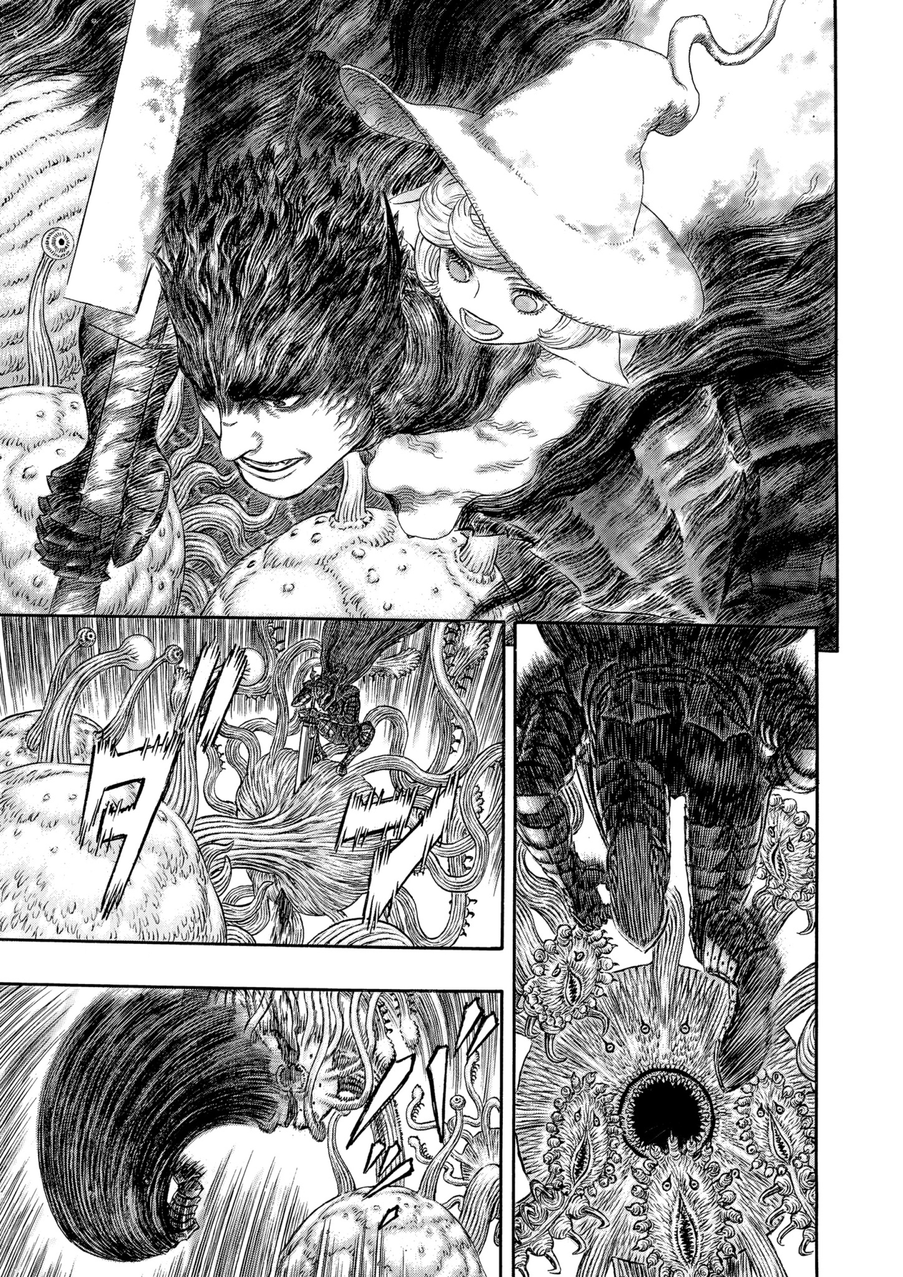 Read Berserk AR Manga Online