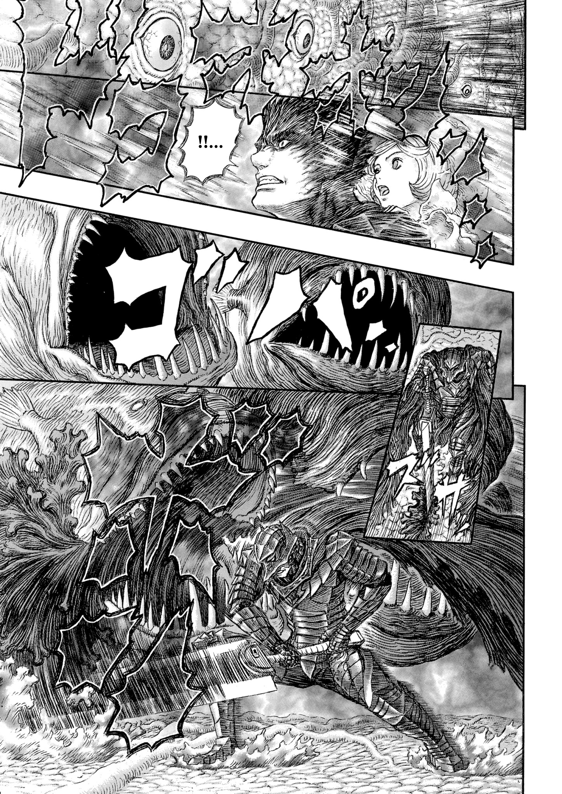 Read Berserk AR Manga Online