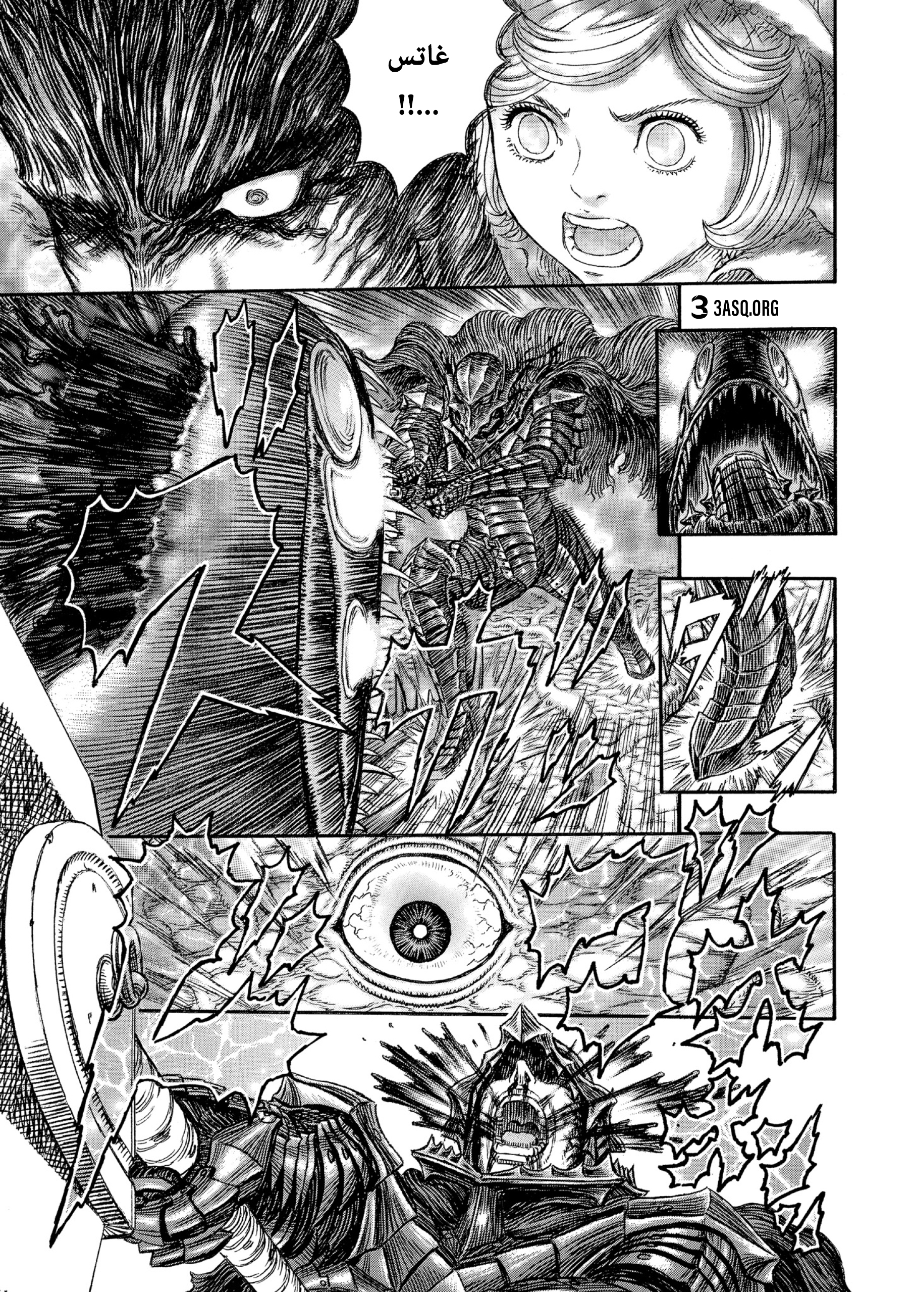 Read Berserk AR Manga Online