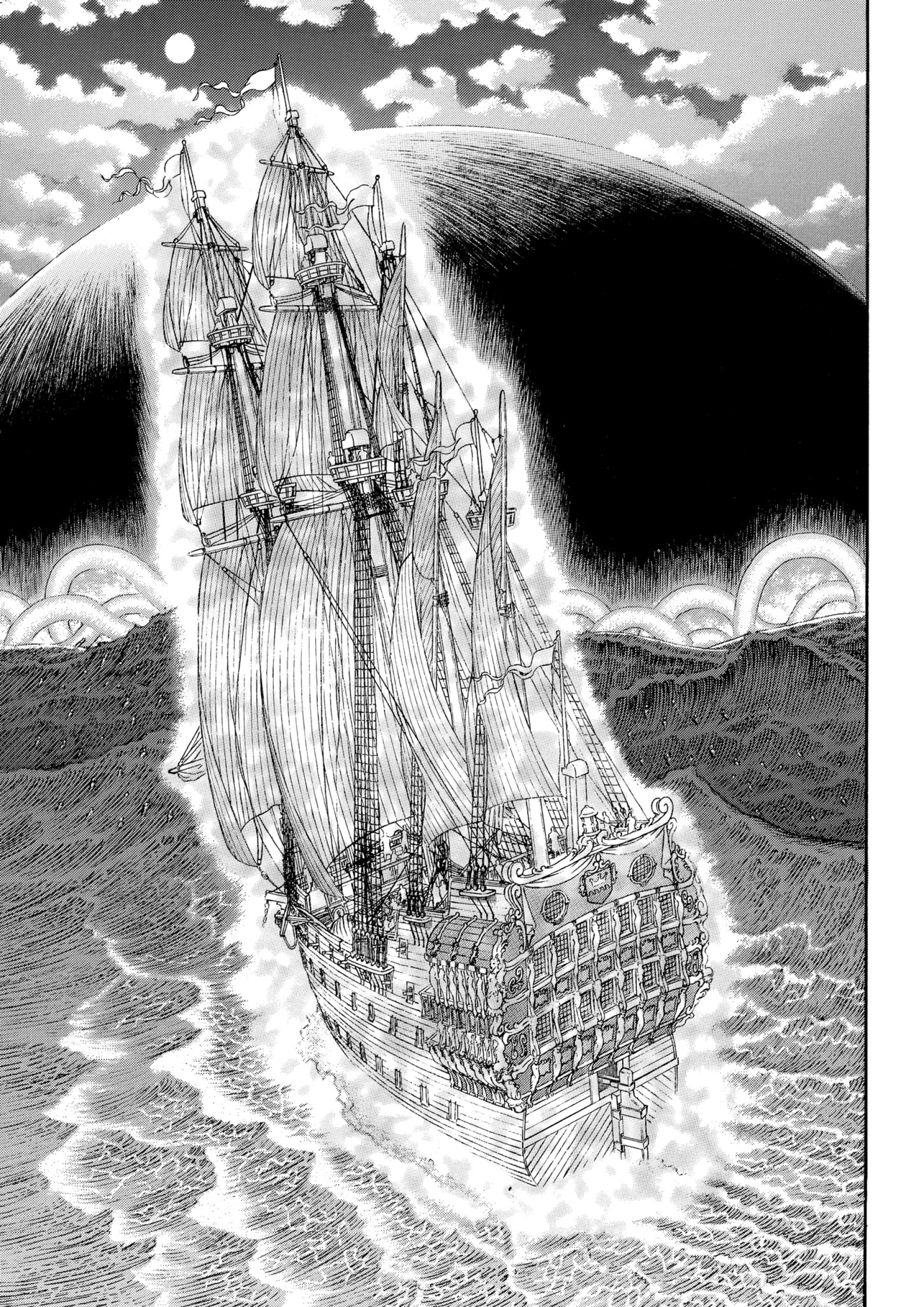 Read Berserk AR Manga Online