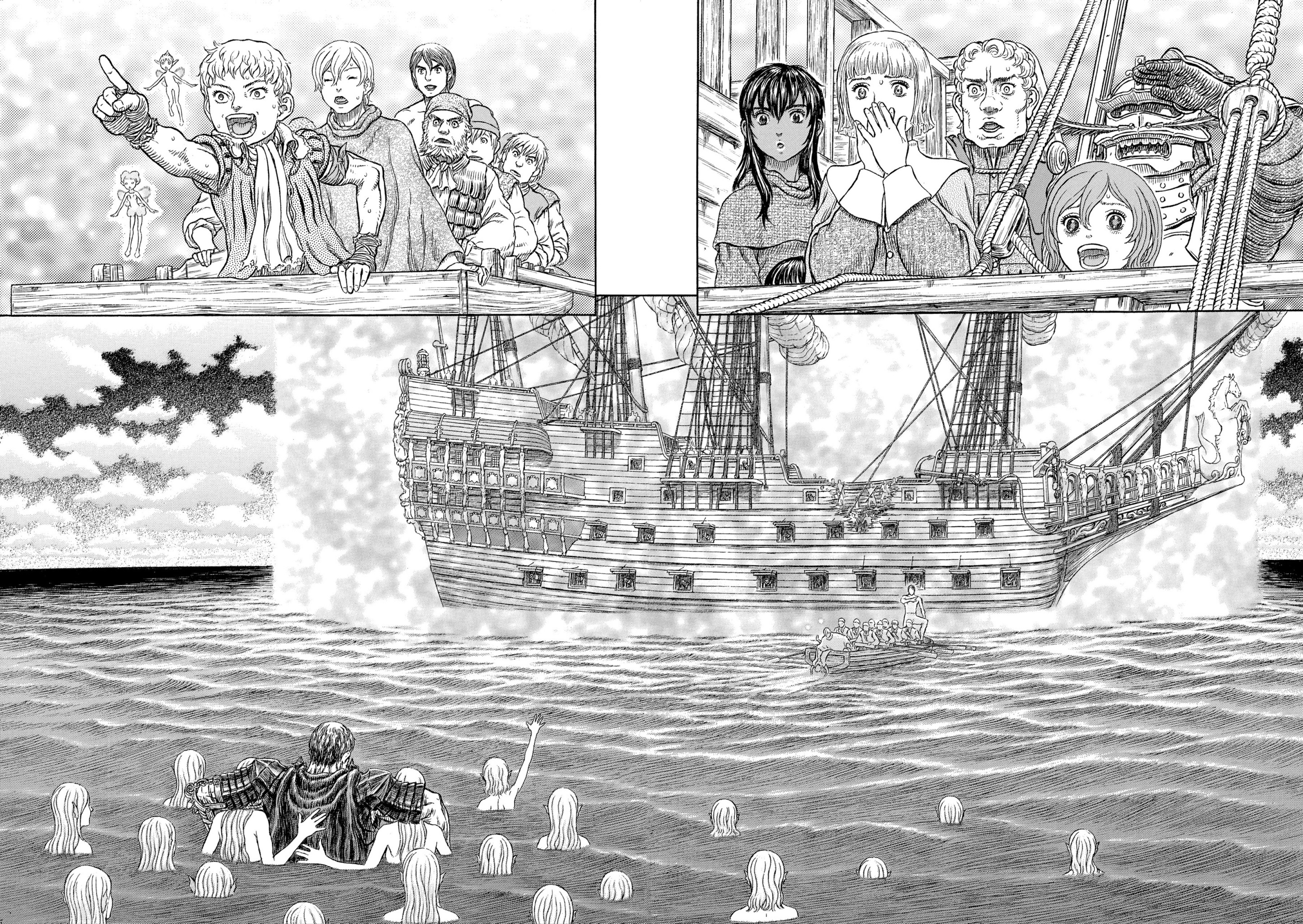 Read Berserk AR Manga Online