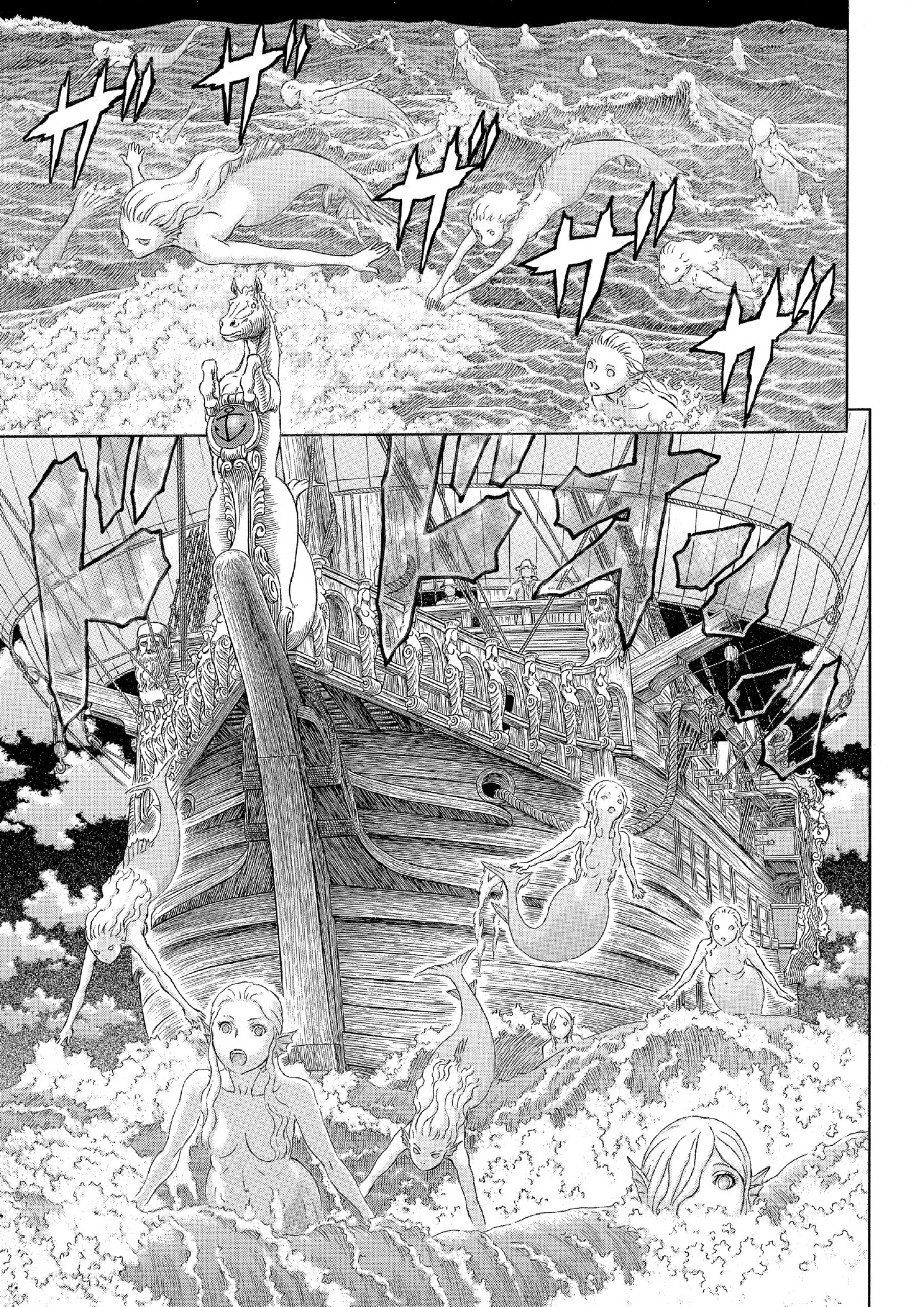 Read Berserk AR Manga Online