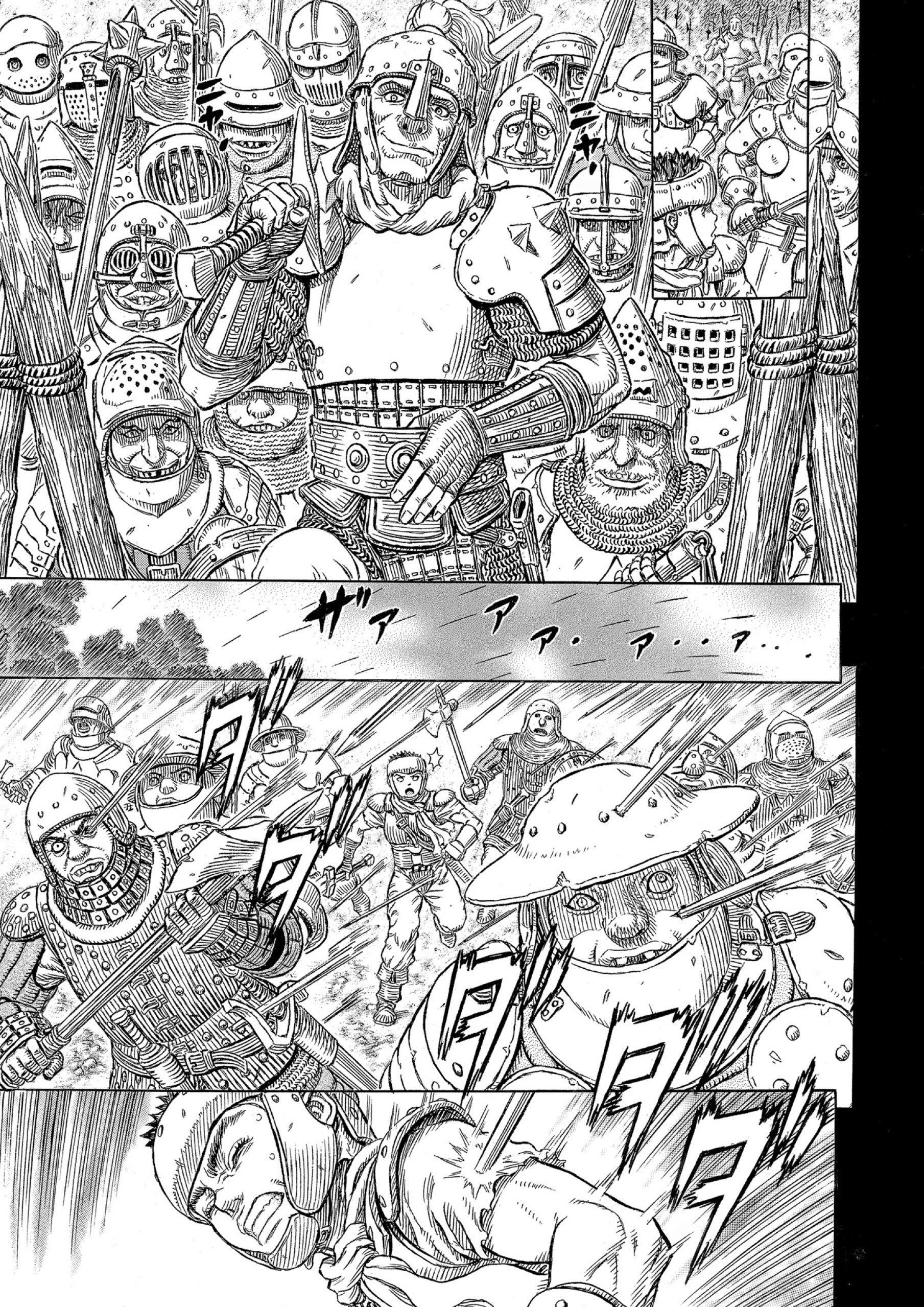 Read Berserk AR Manga Online