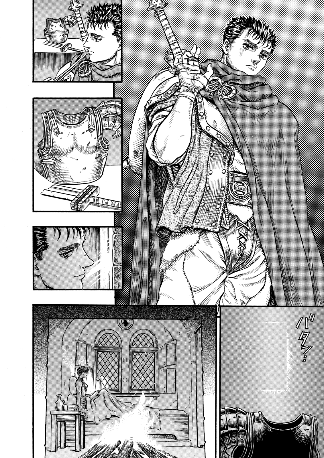 Read Berserk AR Manga Online