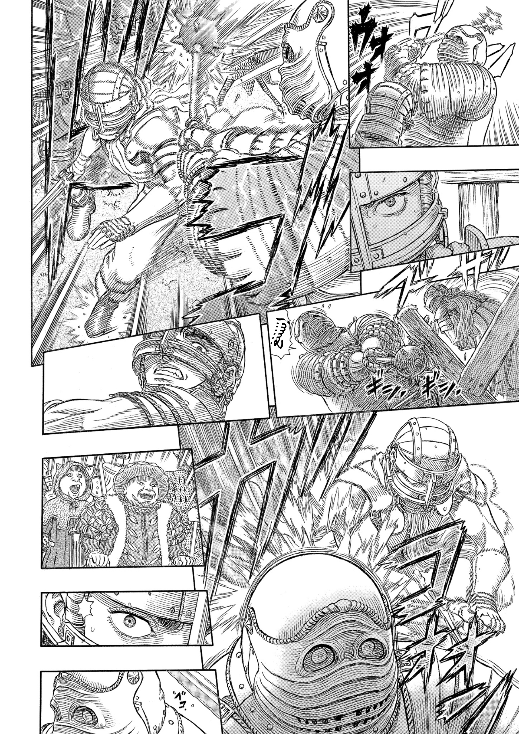Read Berserk AR Manga Online