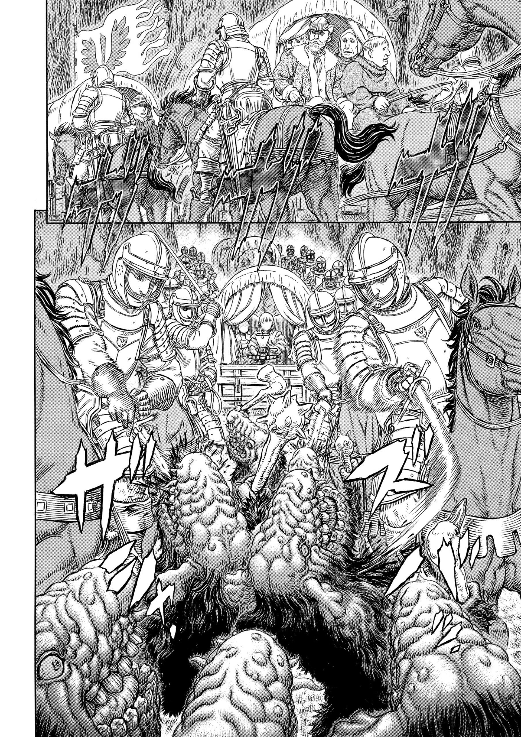 Read Berserk AR Manga Online
